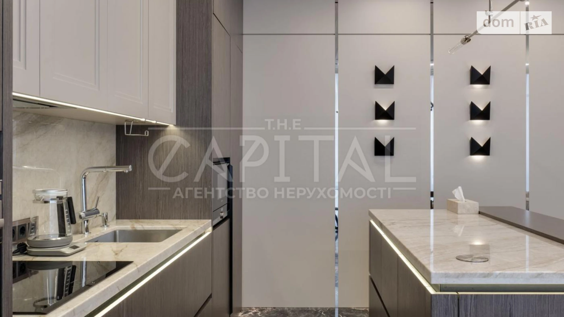 Продається 1-кімнатна квартира 44.5 кв. м у Києві, вул. Андрія Верхогляда(Драгомирова), 11Б - фото 4