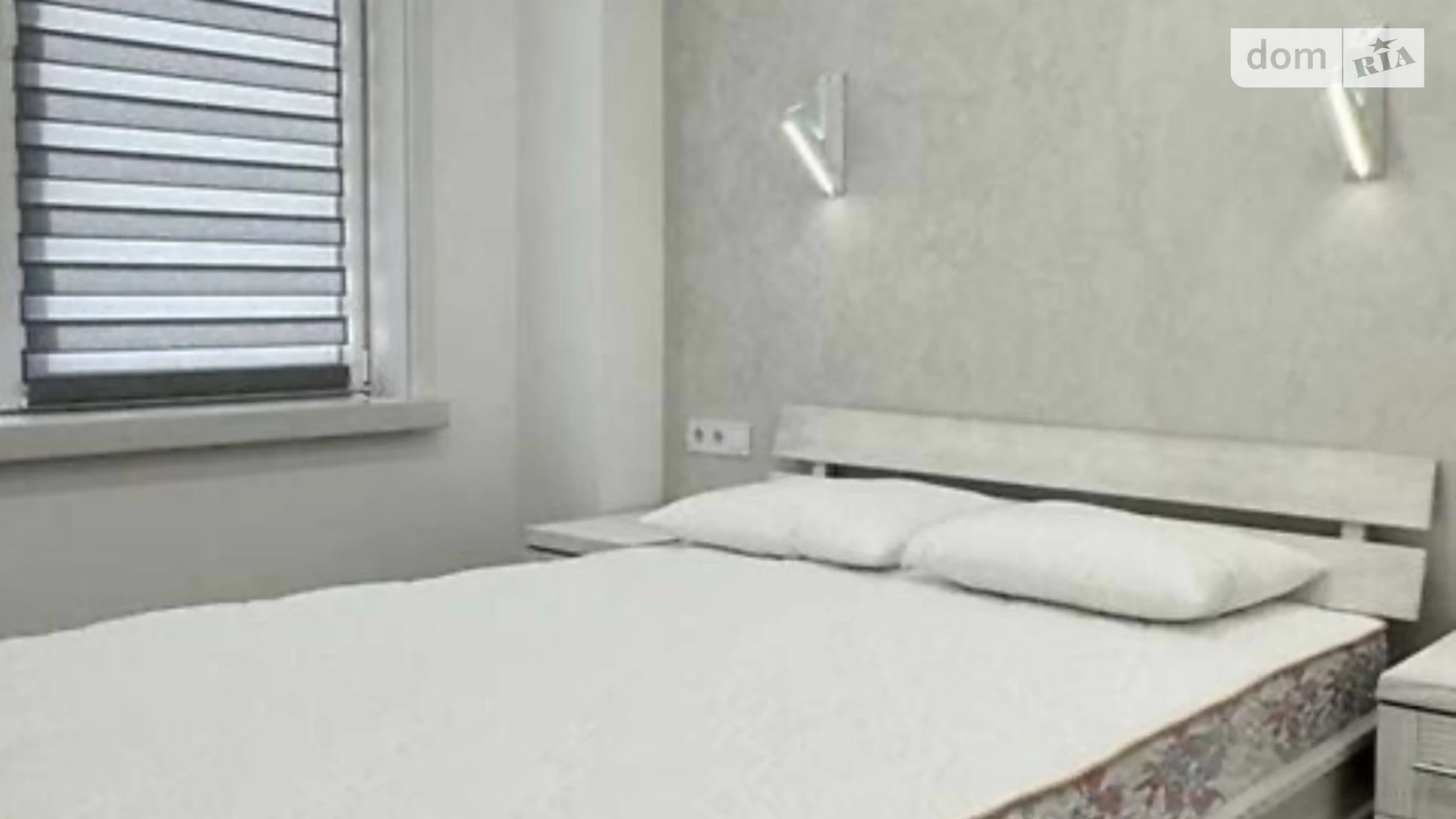 Сдается в аренду 2-комнатная квартира 38 кв. м в Днепре, ул. Троицкая, 5 - фото 4
