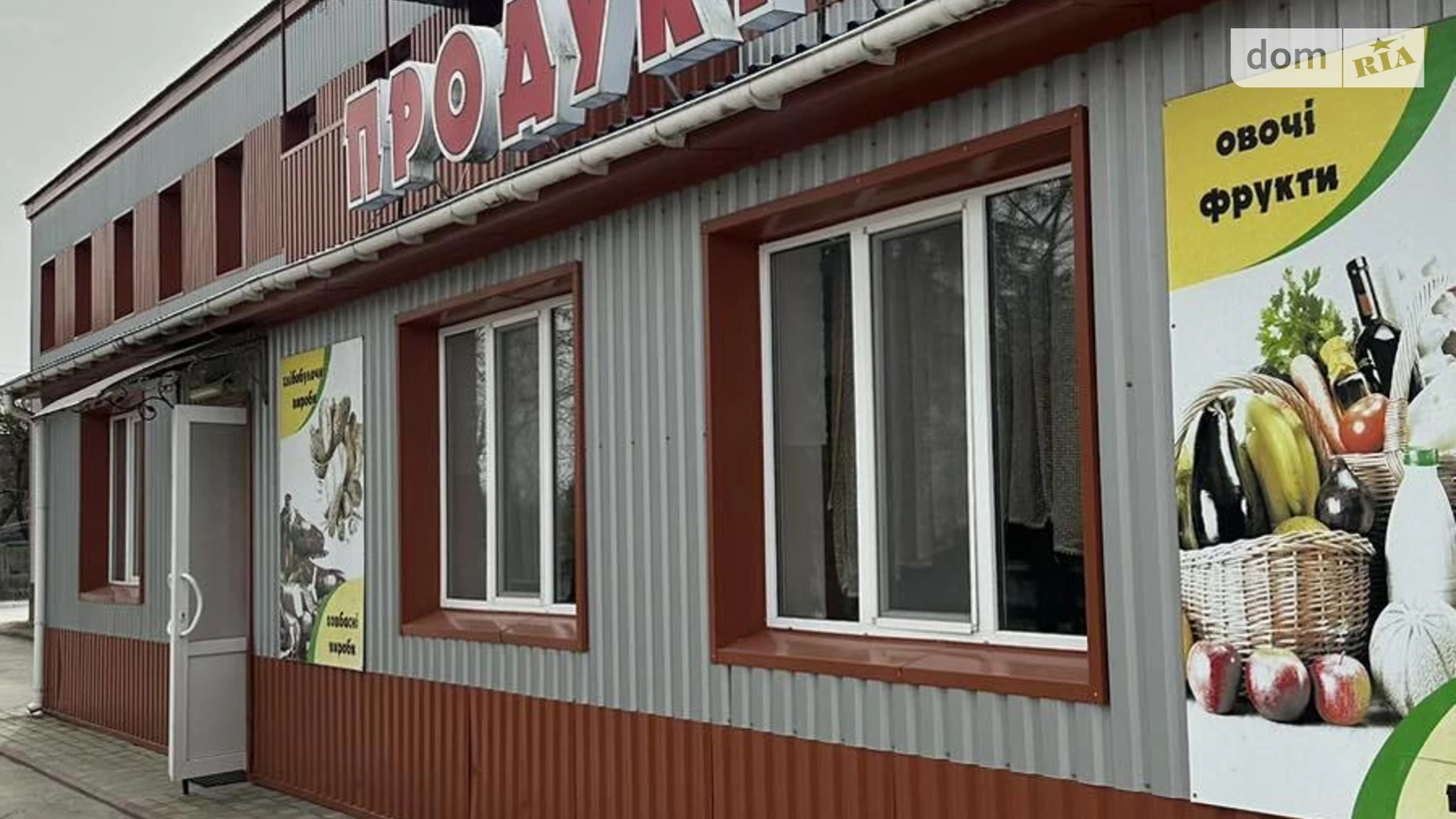 Продается объект сферы услуг 1254 кв. м в 2-этажном здании, цена: 195000 $ - фото 3