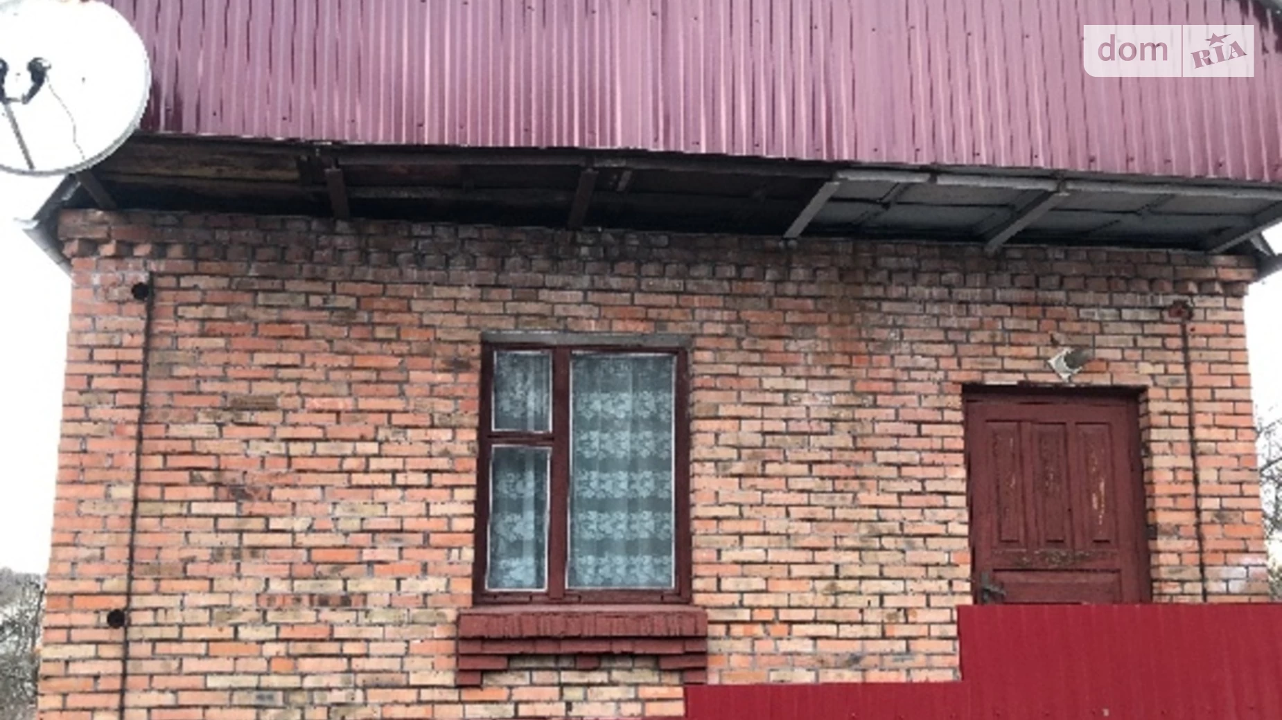 Продается одноэтажный дом 50 кв. м с верандой, цена: 16500 $ - фото 5