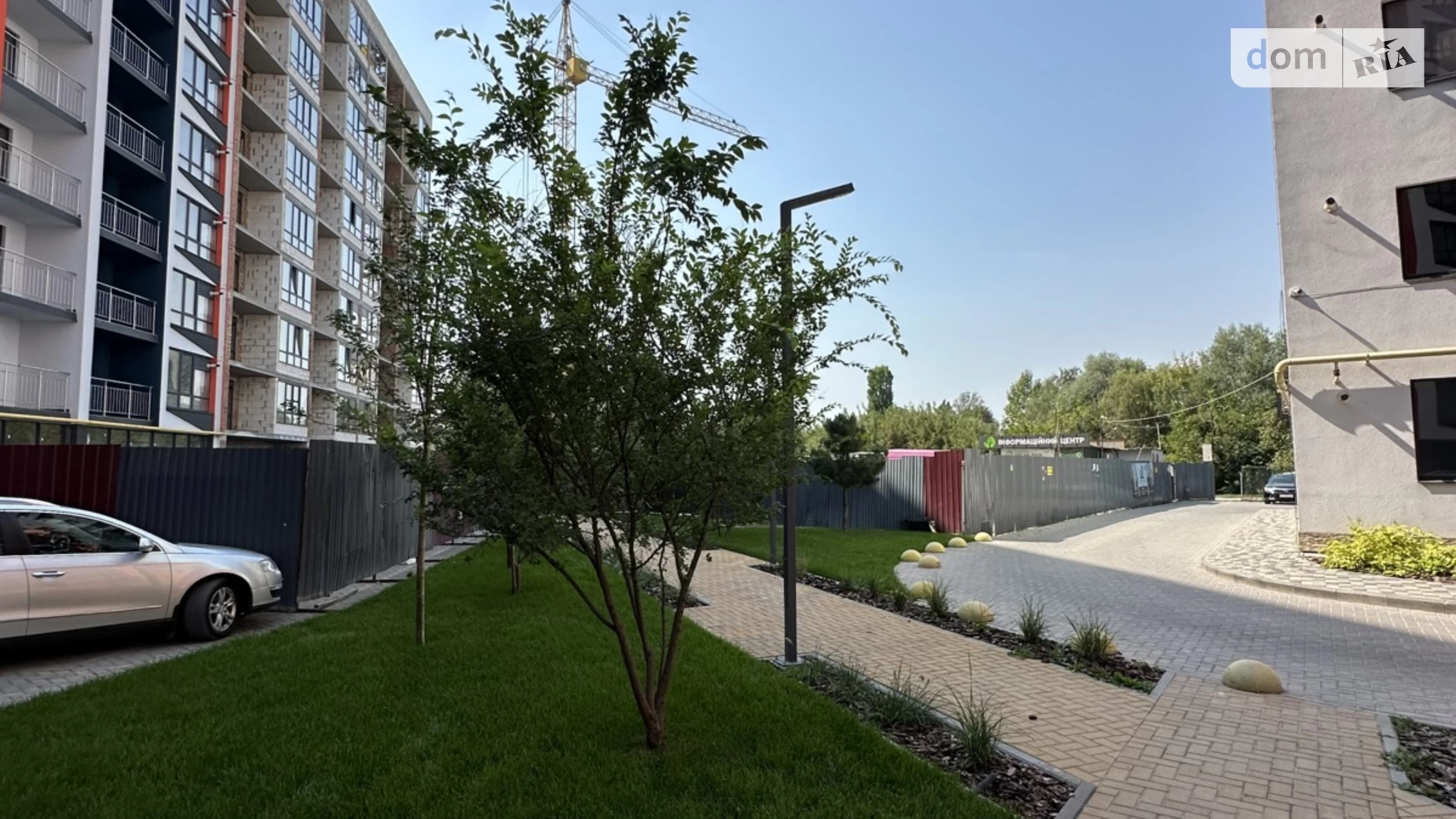 Продается 1-комнатная квартира 41.8 кв. м в Хмельницком, ул. Проскуровского Подполья - фото 3