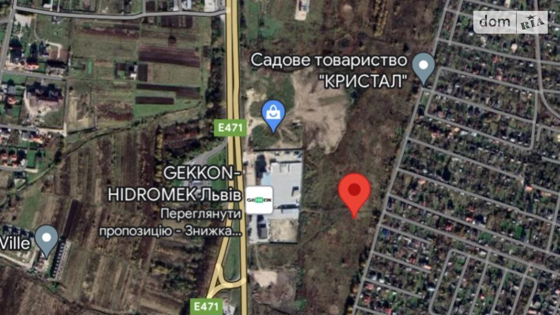 Продается земельный участок 20 соток в Львовской области, цена: 40000 $ - фото 2