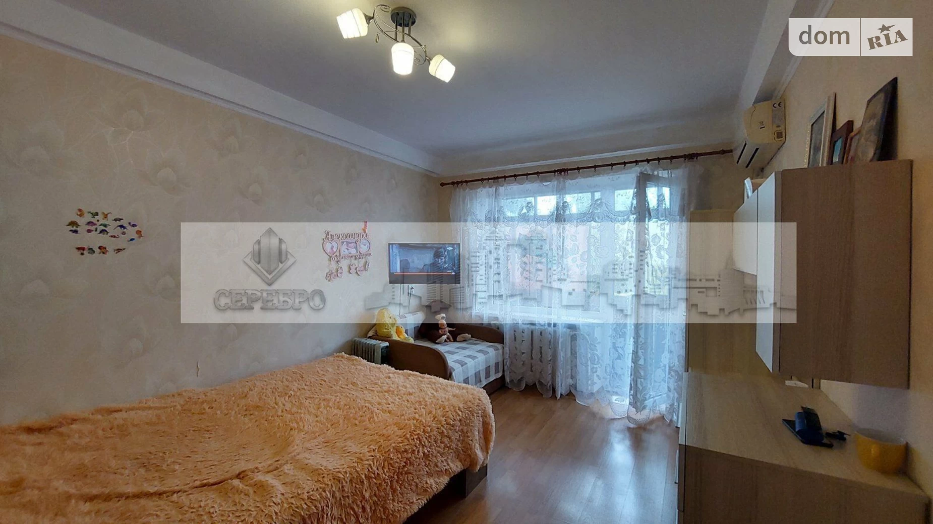 2-комнатная квартира 43.94 кв. м в Запорожье, ул. Платона Майбороды(Сеченова) - фото 5