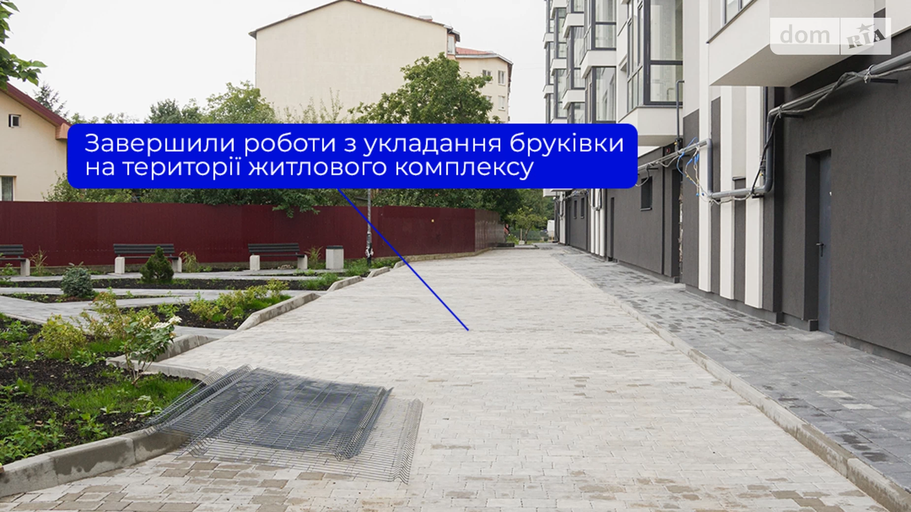 Продається 1-кімнатна квартира 46.3 кв. м у Івано-Франківську, вул. Молодіжна, 148 - фото 5