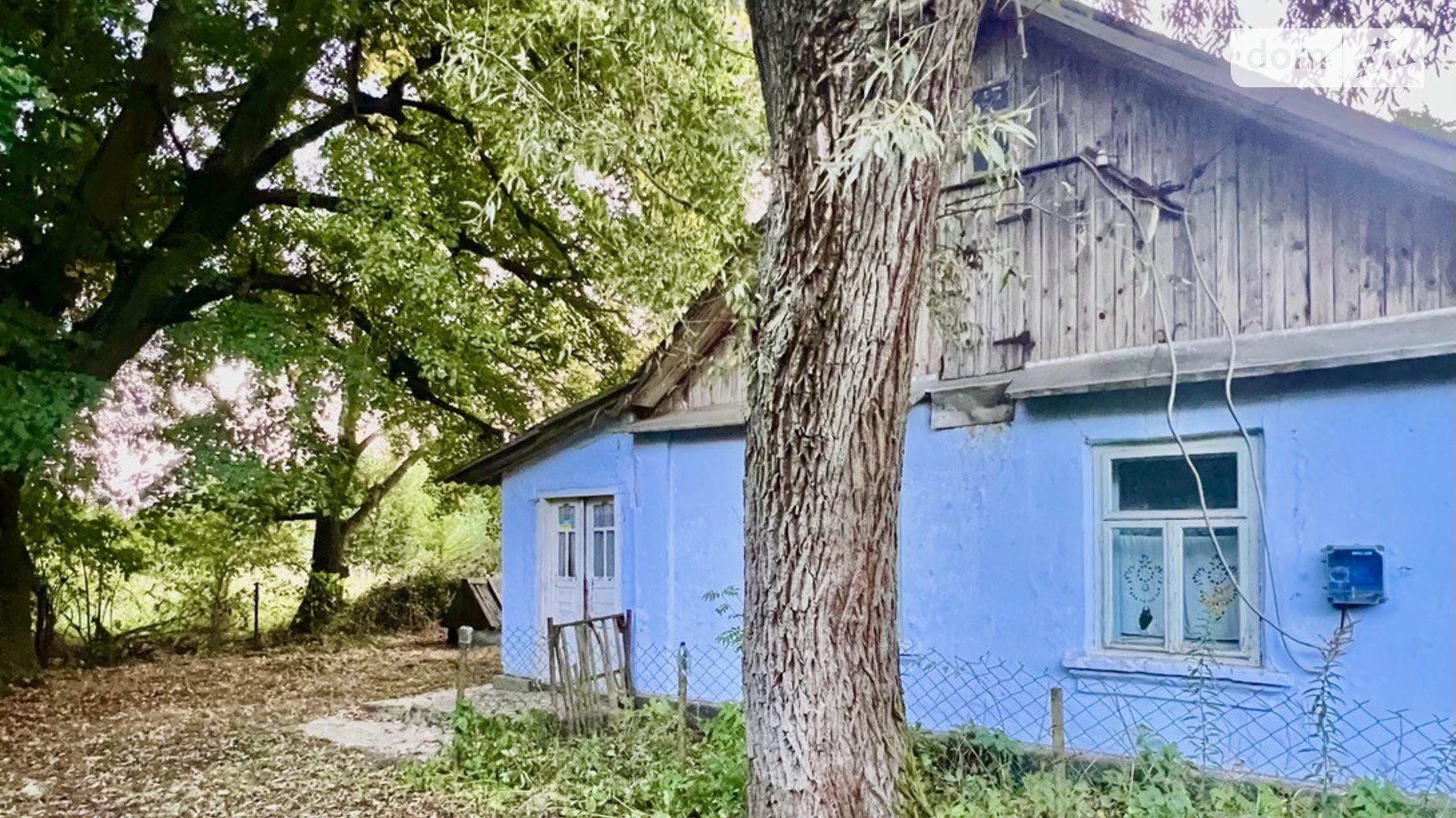 Мартинівка, цена: 15000 $ - фото 2