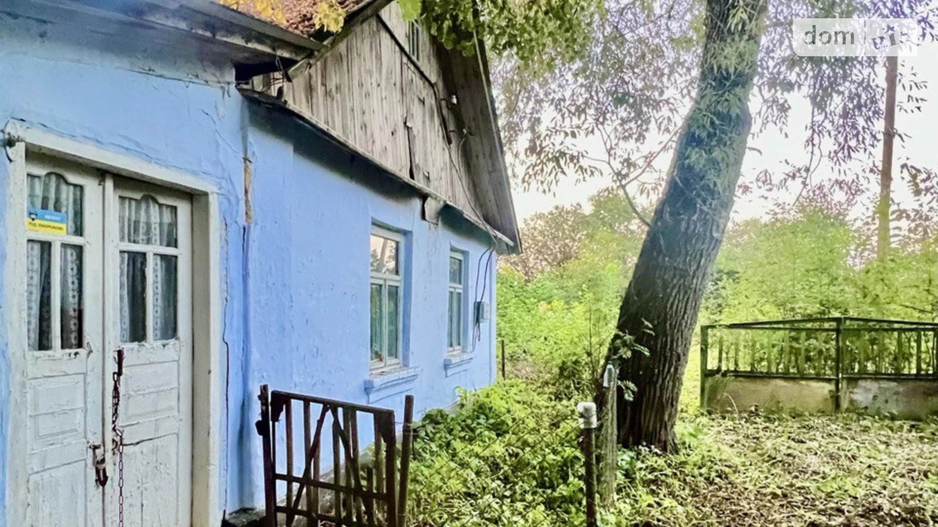 Мартинівка, цена: 15000 $ - фото 5