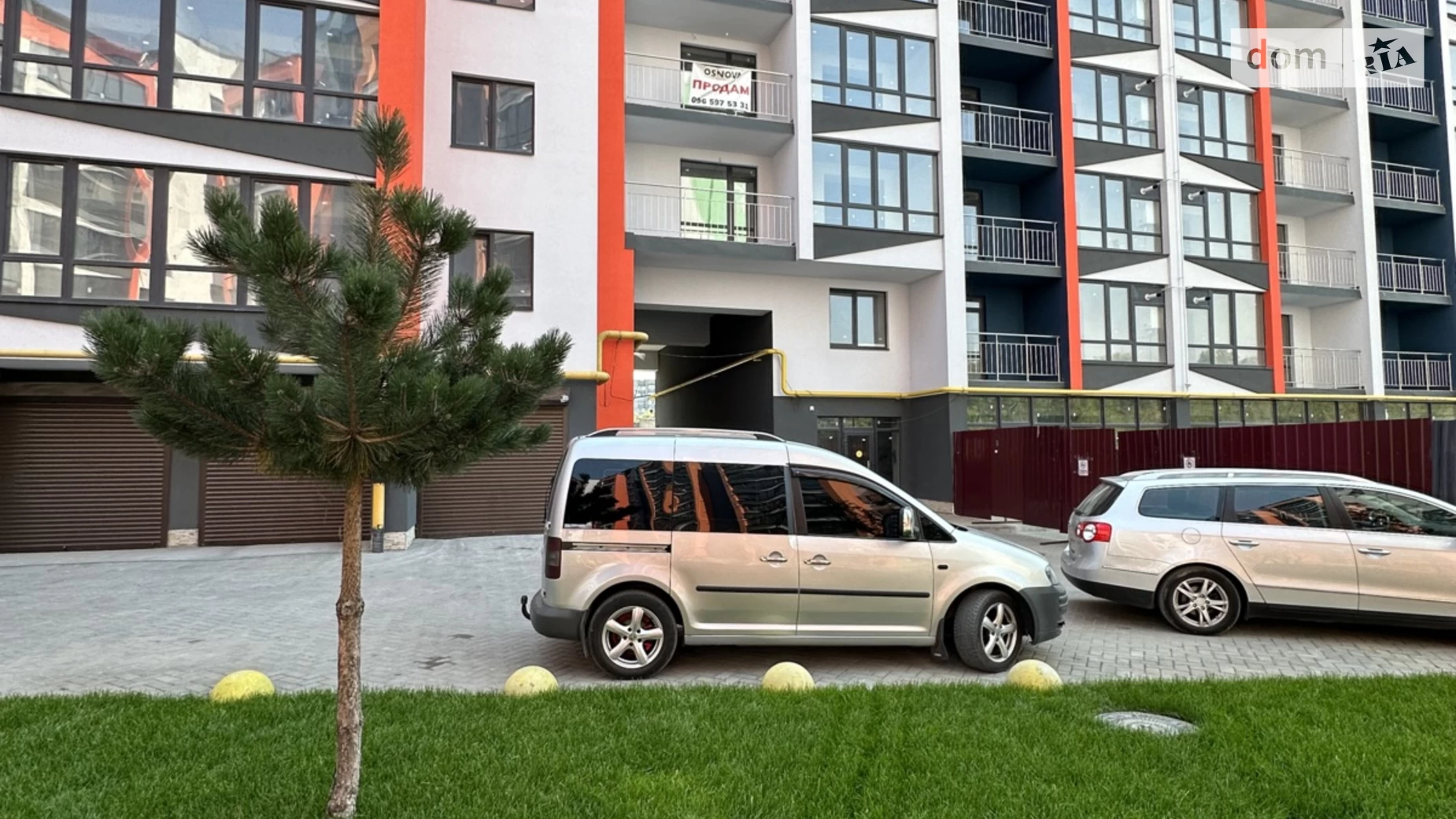 Продается 1-комнатная квартира 38.2 кв. м в Хмельницком, ул. Проскуровского Подполья - фото 5