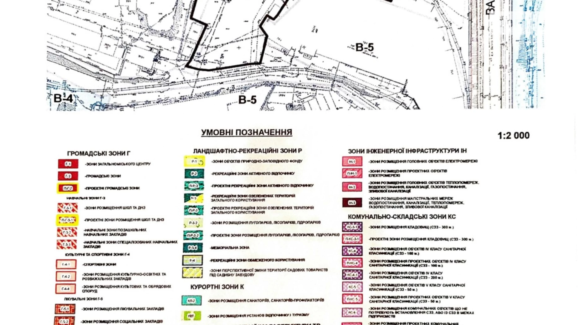 Продается объект сферы услуг 44.7 кв. м в 1-этажном здании, цена: 72000 $ - фото 4