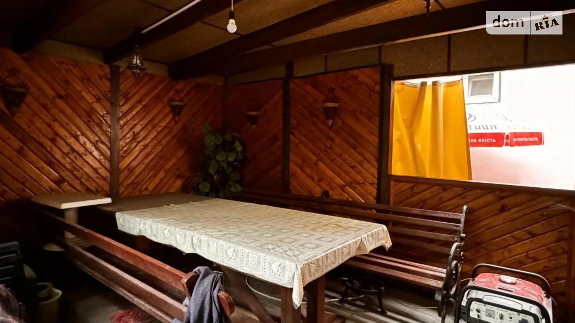 Продається будинок 2 поверховий 244.9 кв. м з садом, цена: 300000 $ - фото 4