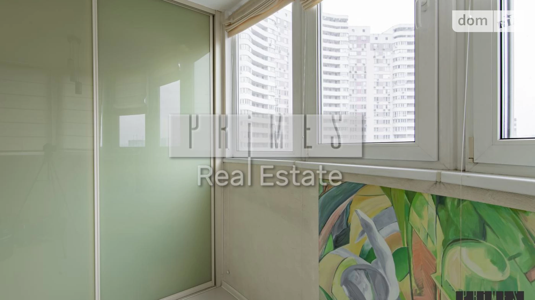 Продается 4-комнатная квартира 138.8 кв. м в Киеве, ул. Елены Пчилки, 2 - фото 2
