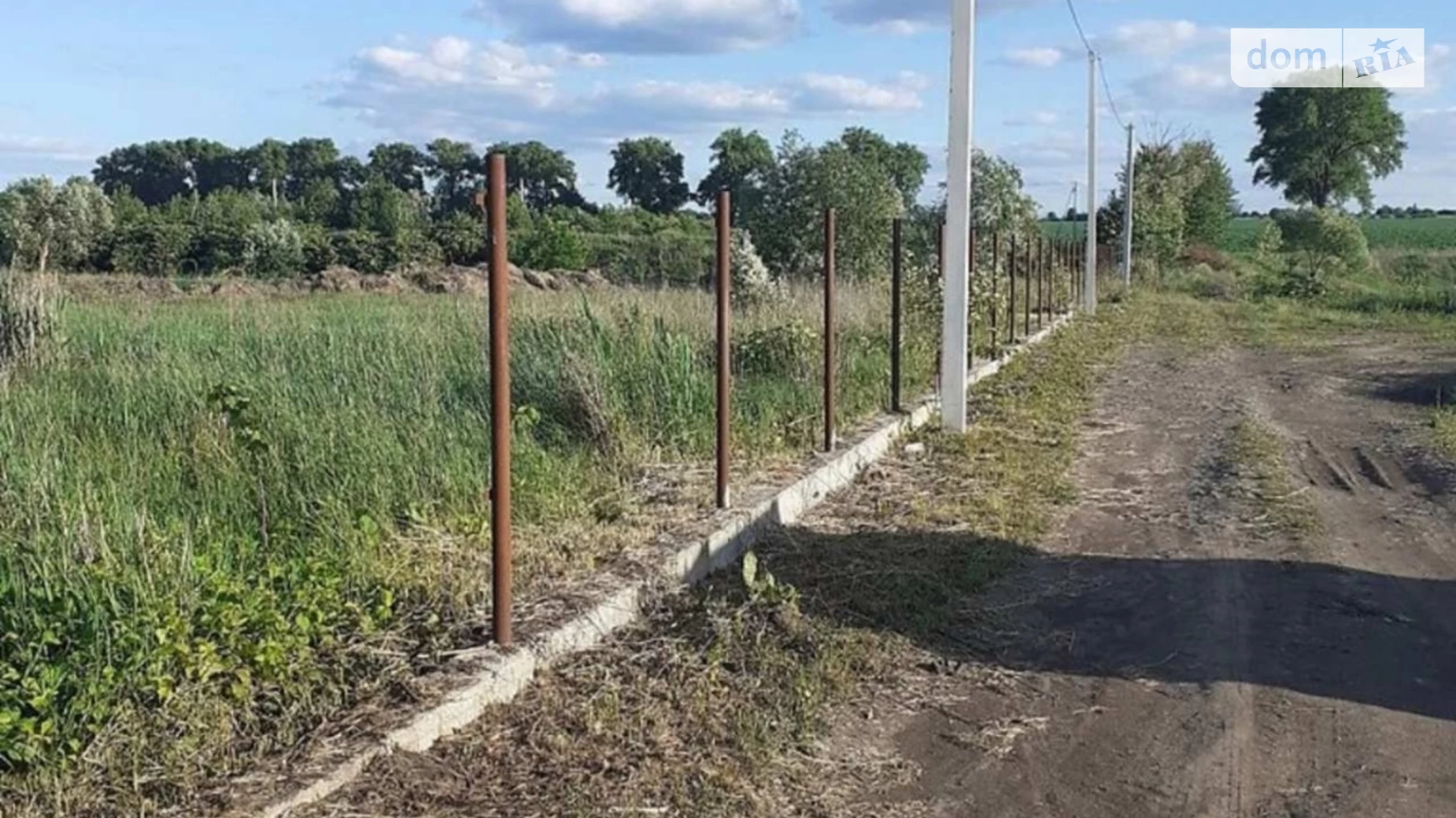 вул. Незалежності(Леніна) Гавришівка, цена: 350000 $ - фото 4