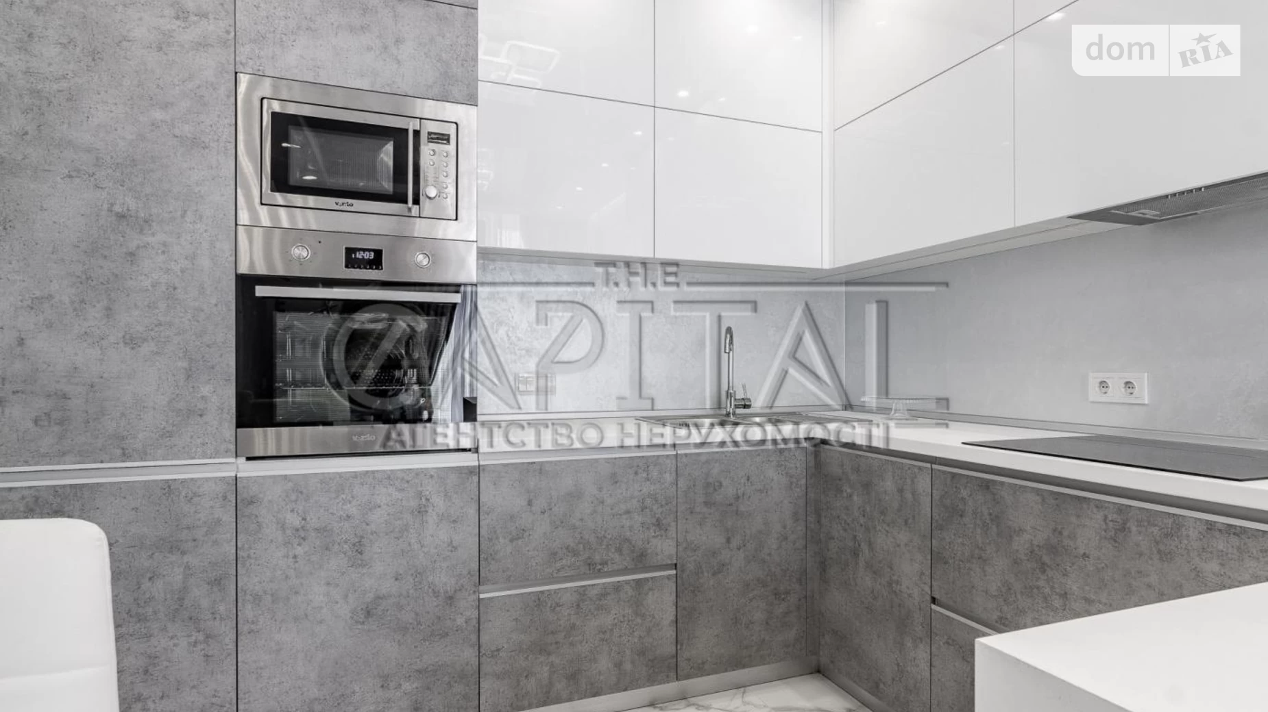 Продается 3-комнатная квартира 80 кв. м в Киеве, Столичное шоссе, 3 - фото 5