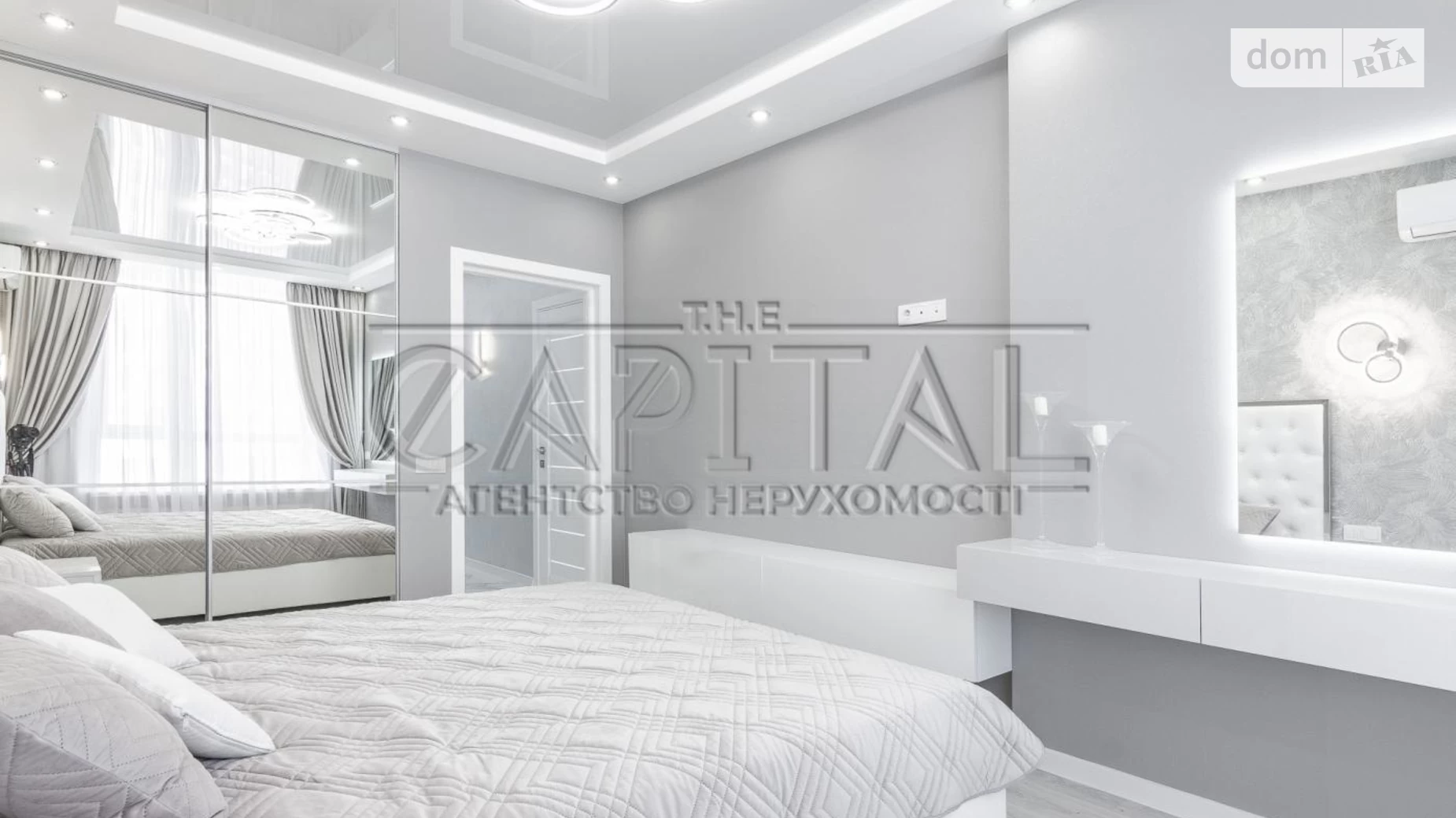 Продается 3-комнатная квартира 80 кв. м в Киеве, Столичное шоссе, 3 - фото 2