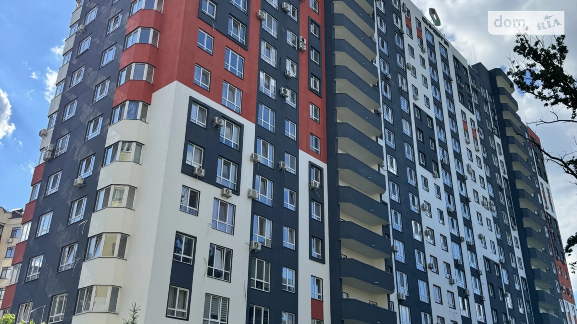 Продается 2-комнатная квартира 42.3 кв. м в Ирпене, ул. Николая Сингаевского(Новооскольская) - фото 2