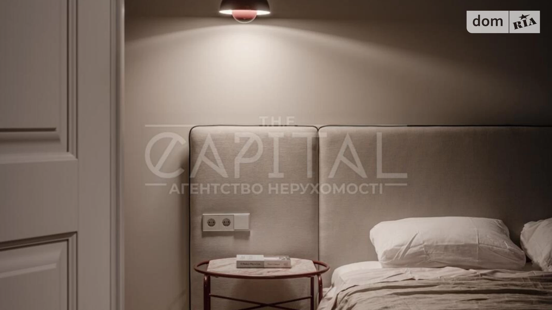 Продается 2-комнатная квартира 60 кв. м в Киеве, ул. Михаила Бойчука, 17 - фото 5