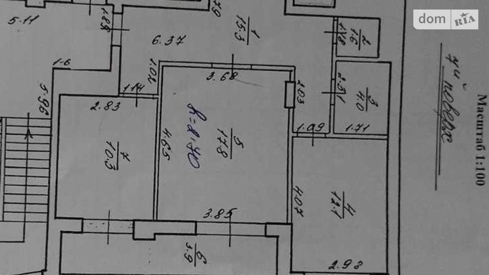 Продается 2-комнатная квартира 65 кв. м в Горишнем, ул. Бережанская, 18 корпус 9 - фото 3