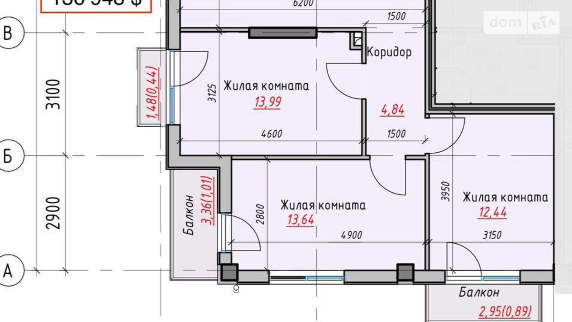 ул. Дачная, 28 Киевский Одесса ЖК Пространство на Дачной - фото 2