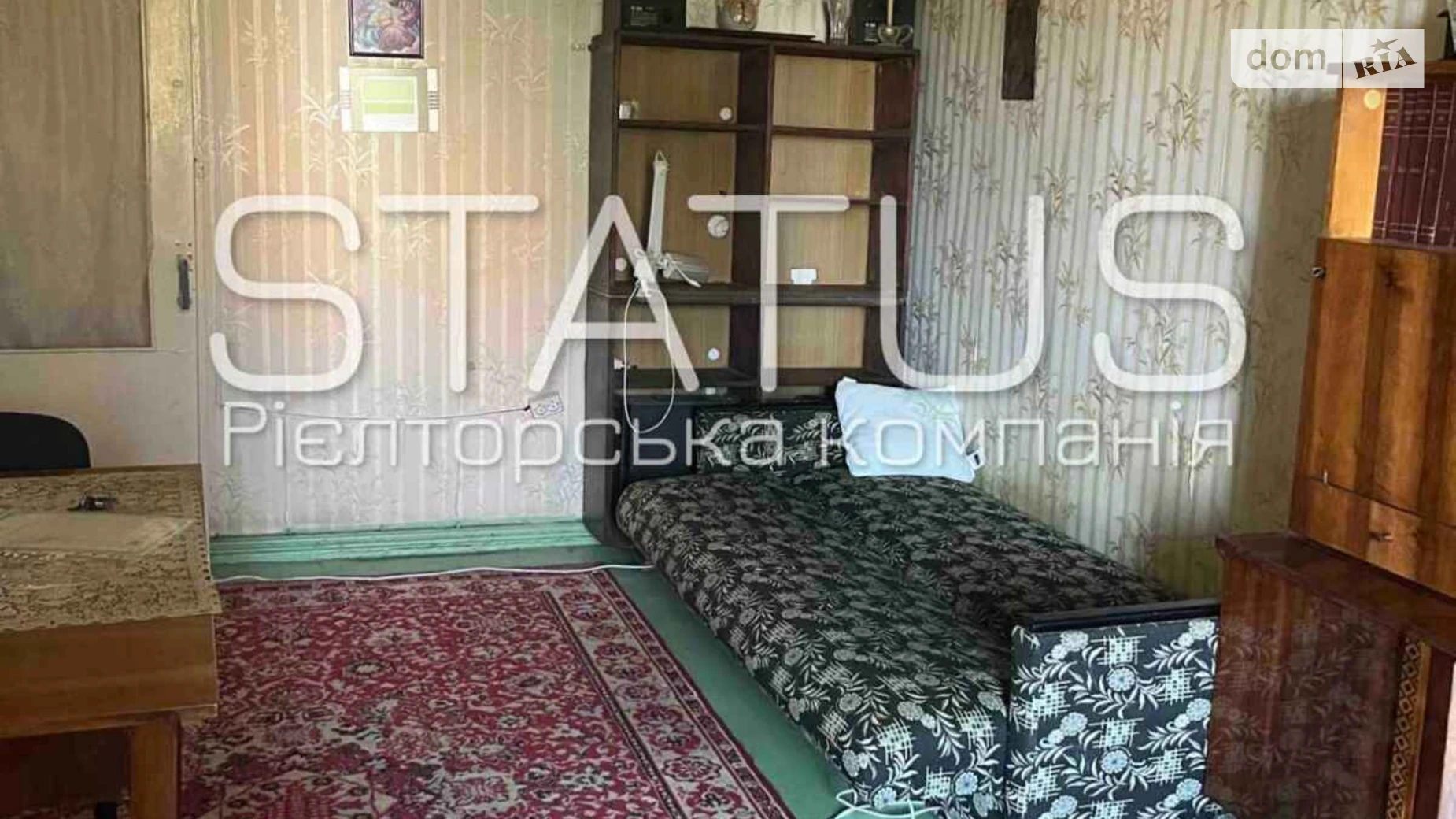 Продается 2-комнатная квартира 42.2 кв. м в Полтаве, ул. Старый Подол, 8 - фото 3