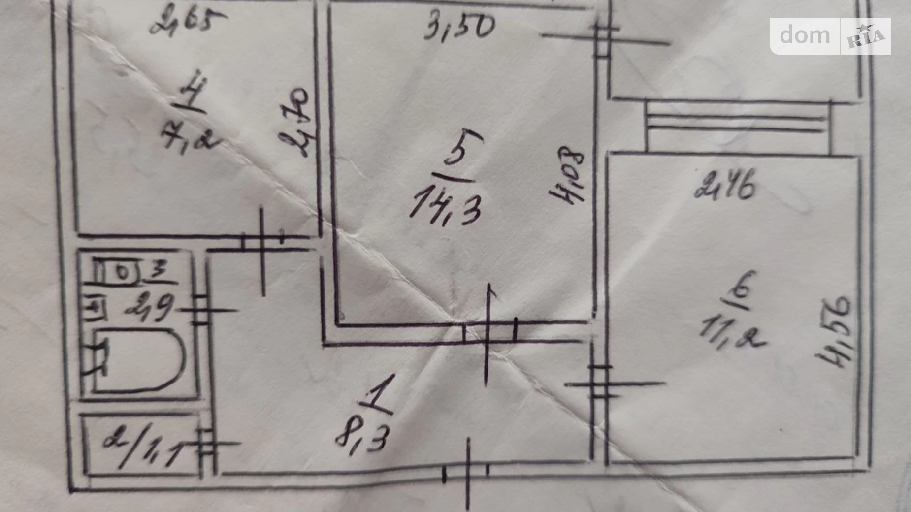 Продается 2-комнатная квартира 48 кв. м в Кривом Роге, бул. Вечерний, 9 - фото 4