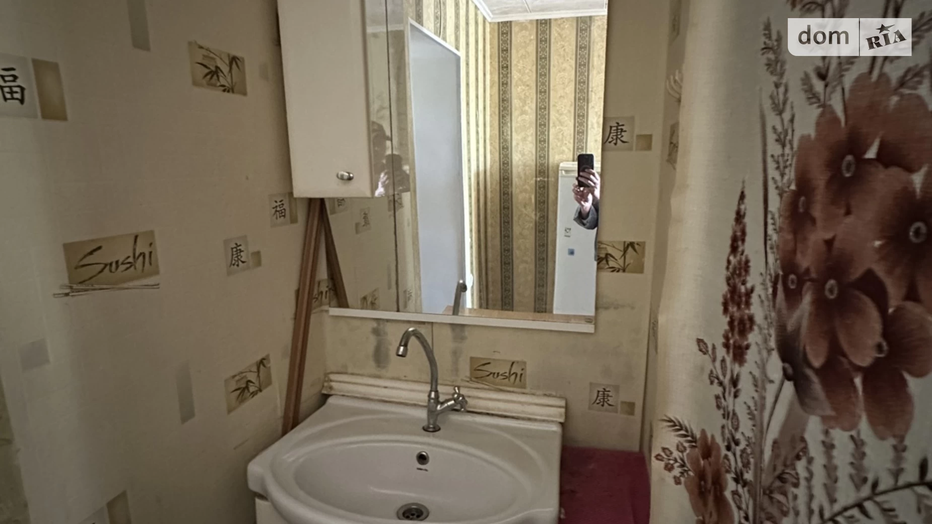 Продається кімната 18 кв. м у Чорноморську, цена: 7000 $ - фото 4