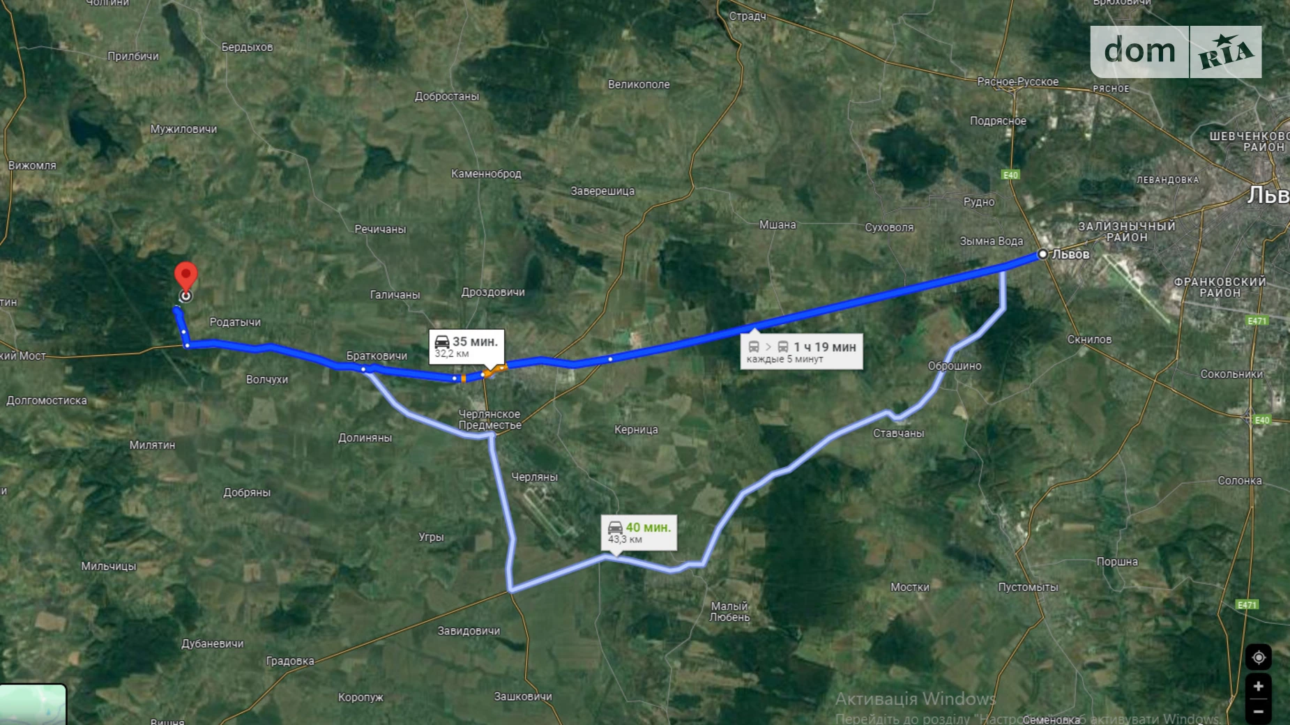 Родатичи, цена: 6000 $ - фото 4