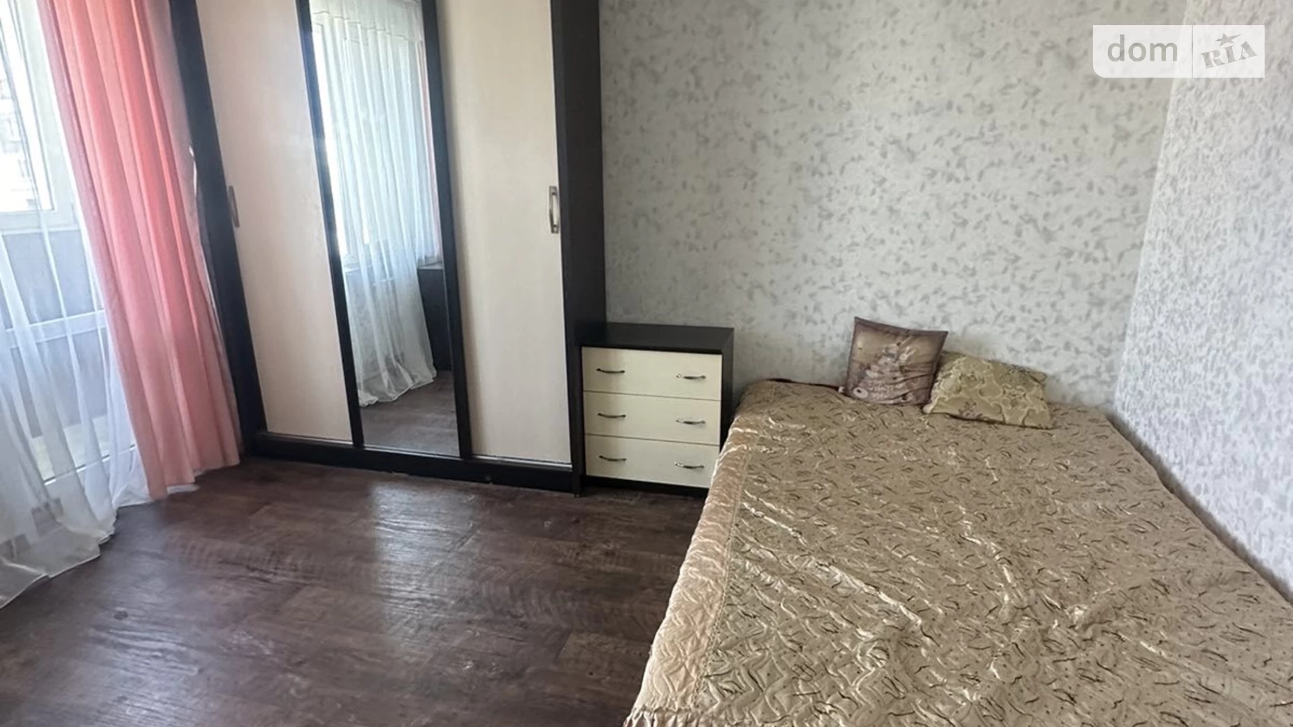 Сдается в аренду 1-комнатная квартира 26 кв. м в Харькове, просп. Людвига Свободы, 46Б - фото 2