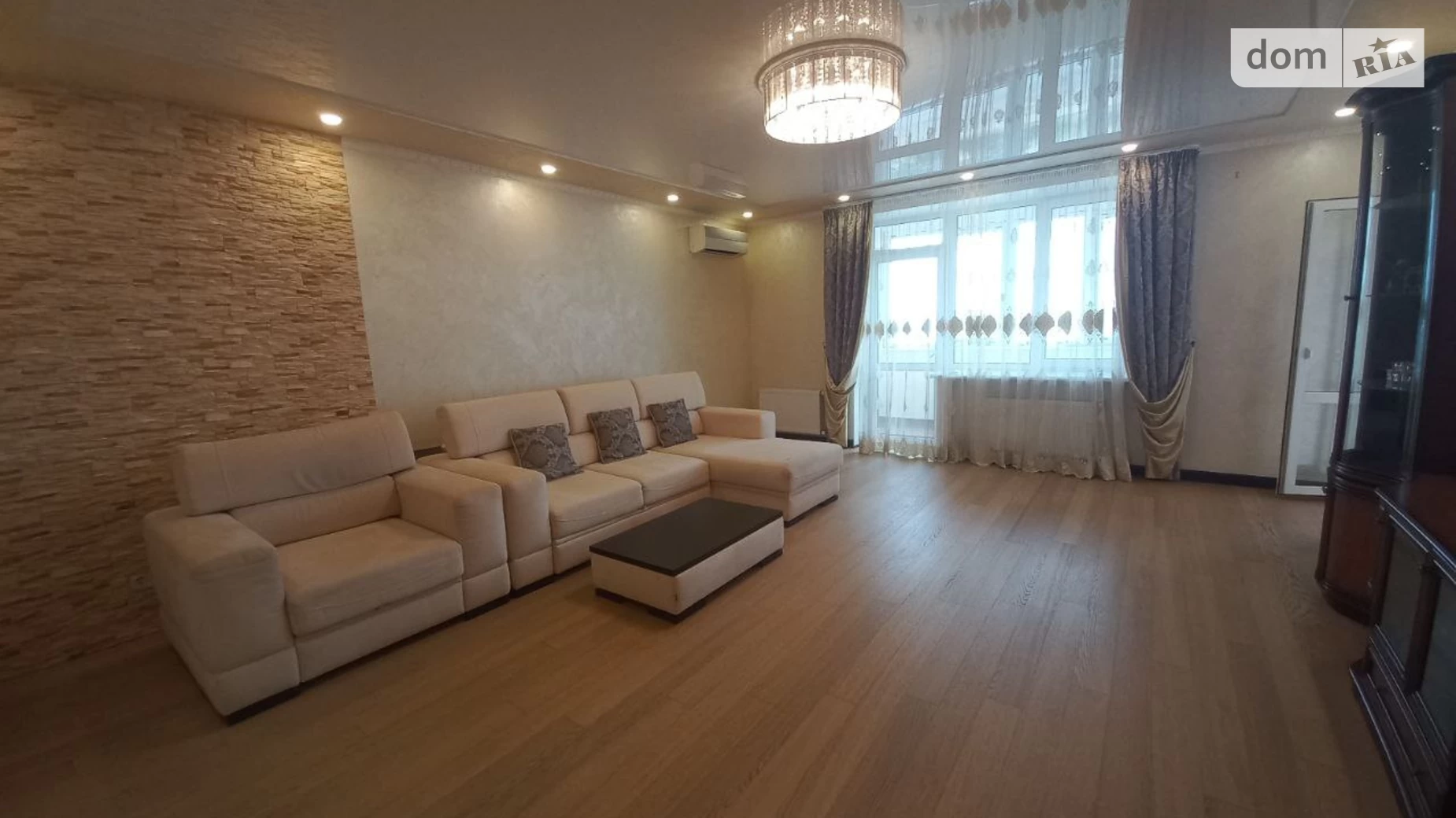 Продається 3-кімнатна квартира 134.4 кв. м у Миколаєві, вул. Лазурна, 5 корпус 11 - фото 2