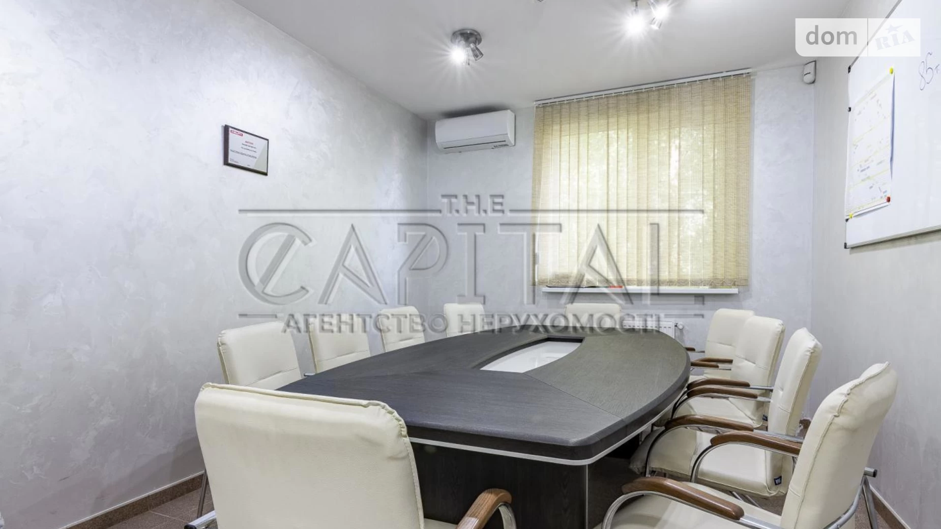 Продається будинок 3 поверховий 783.3 кв. м з верандою, цена: 1197000 $ - фото 5