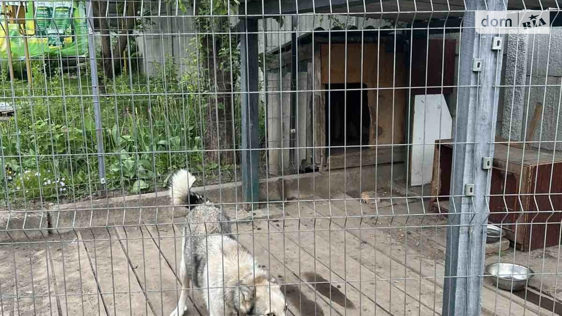 Продається одноповерховий будинок 73 кв. м з верандою, цена: 30000 $ - фото 3