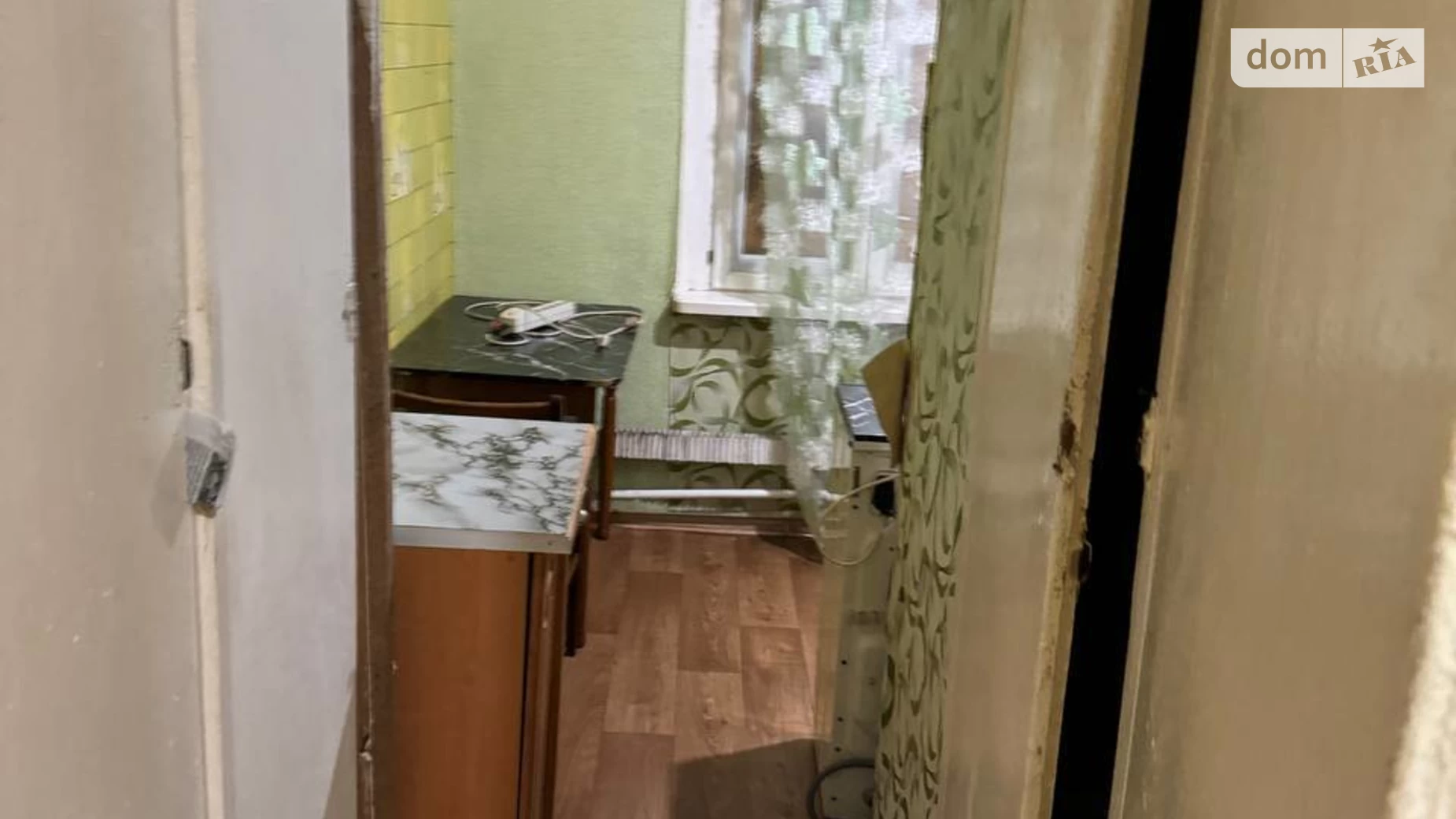 Продається 1-кімнатна квартира 32.7 кв. м у Харкові - фото 4