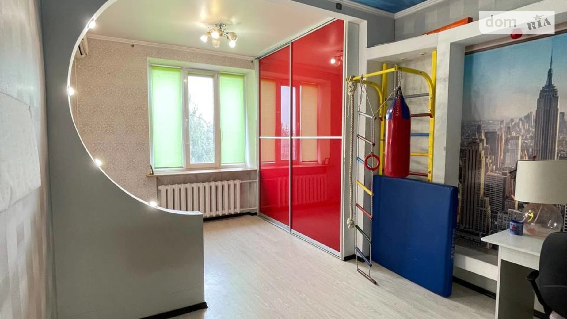 Продается 4-комнатная квартира 96.6 кв. м в Кривом Роге, ул. Сергея Колачевского(23 февраля), 32 - фото 4