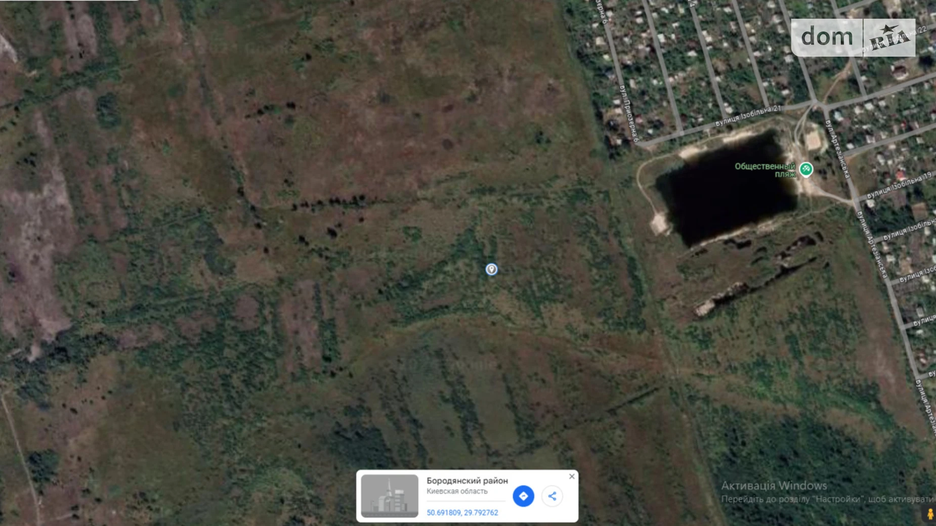 Торфяное, цена: 4000 $ - фото 2