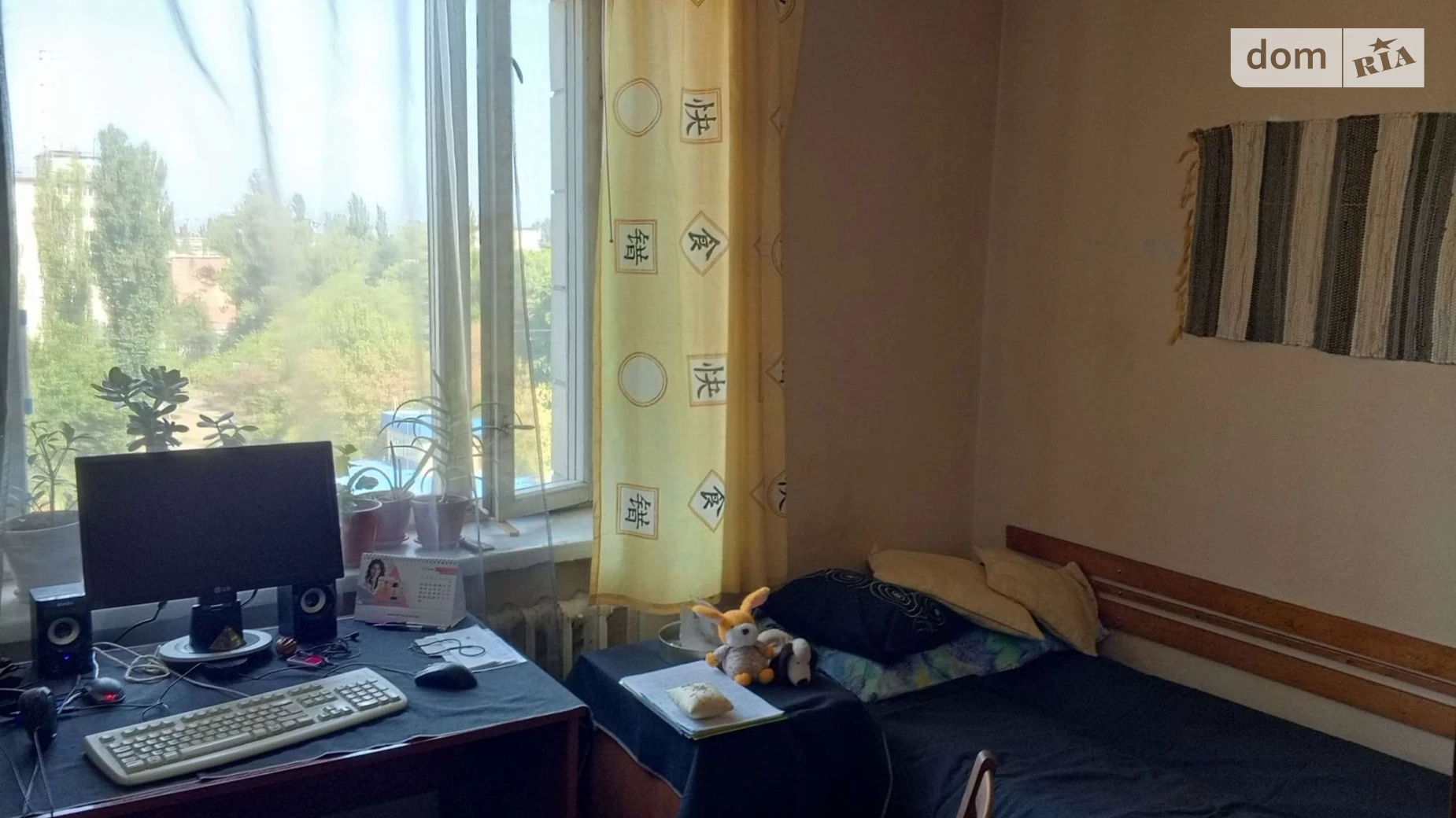 Продається 4-кімнатна квартира 79.9 кв. м у Києві, вул. Академіка Доброхотова, 11 - фото 2