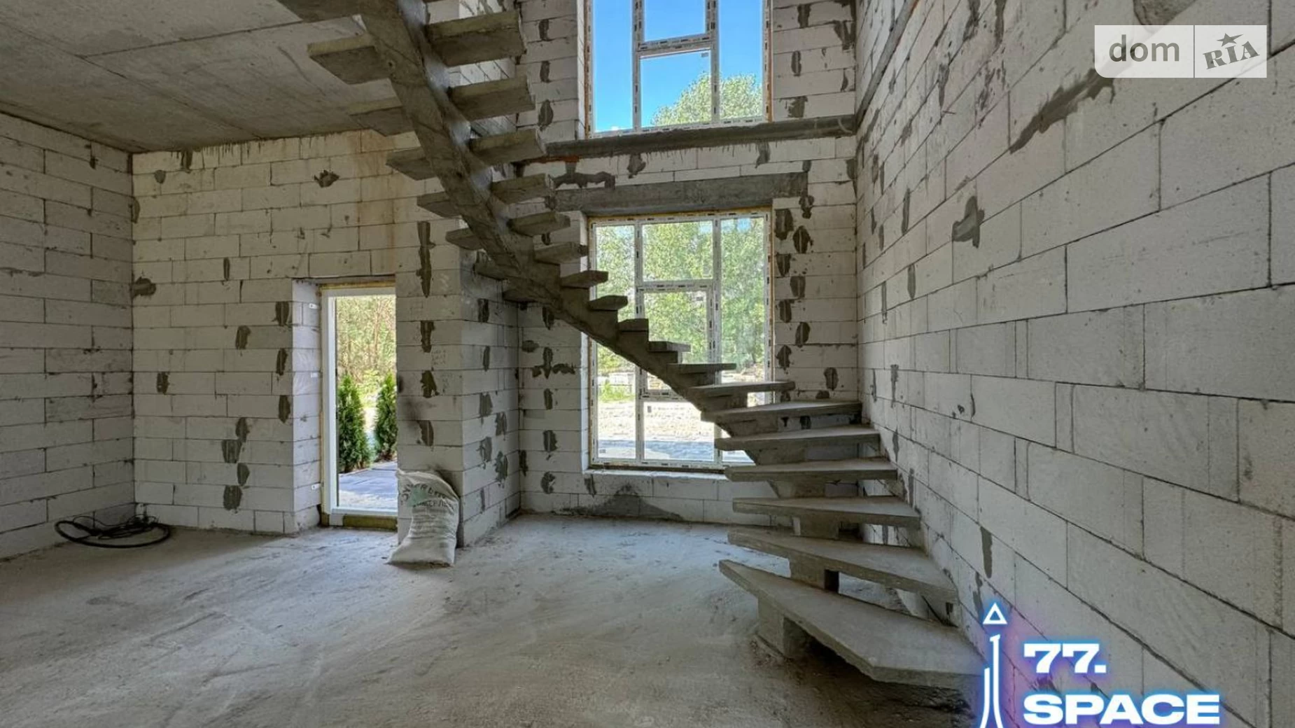 Осокорки Київ, цена: 74000 $ - фото 4