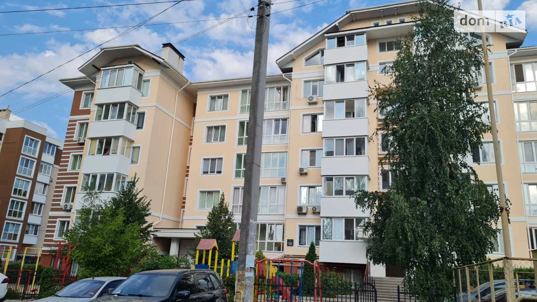 Продается 1-комнатная квартира 41.6 кв. м в Ирпене, вул. Мечникова, 103 - фото 2