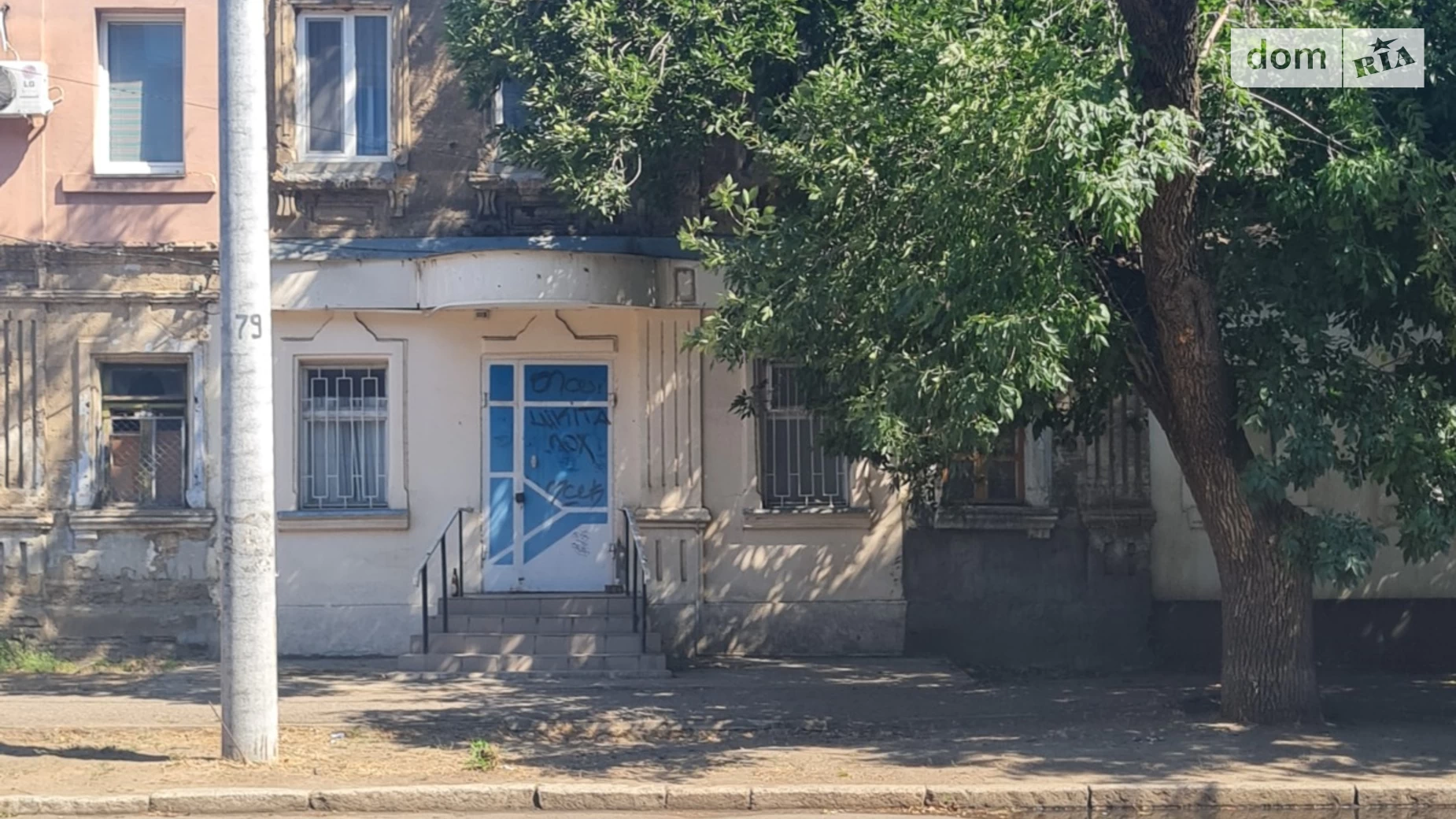 Продается помещения свободного назначения 40.7 кв. м в 2-этажном здании, цена: 28000 $ - фото 2