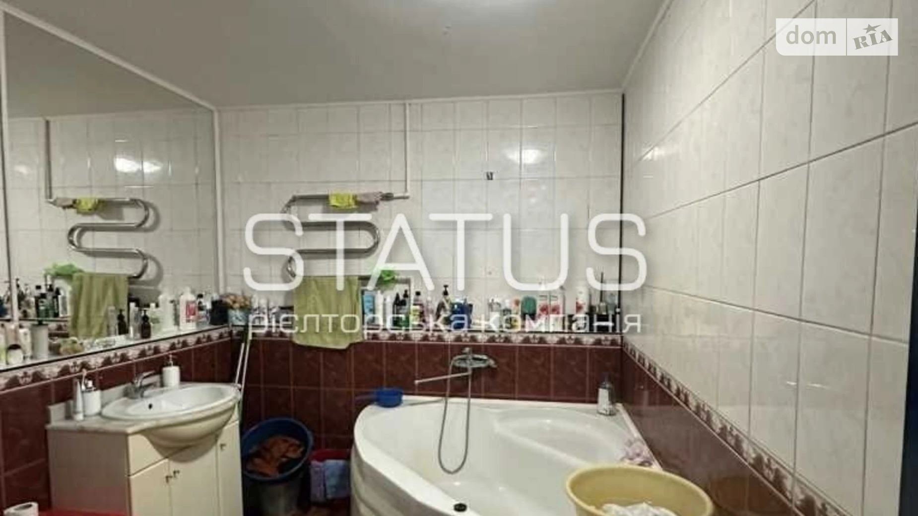 Продается 4-комнатная квартира 75.5 кв. м в Полтаве, ул. Европейская, 66 - фото 2