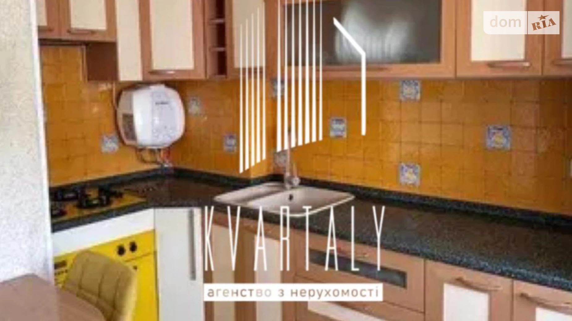 Сдается в аренду 3-комнатная квартира 68 кв. м в Киеве, просп. Свободы, 3 - фото 3