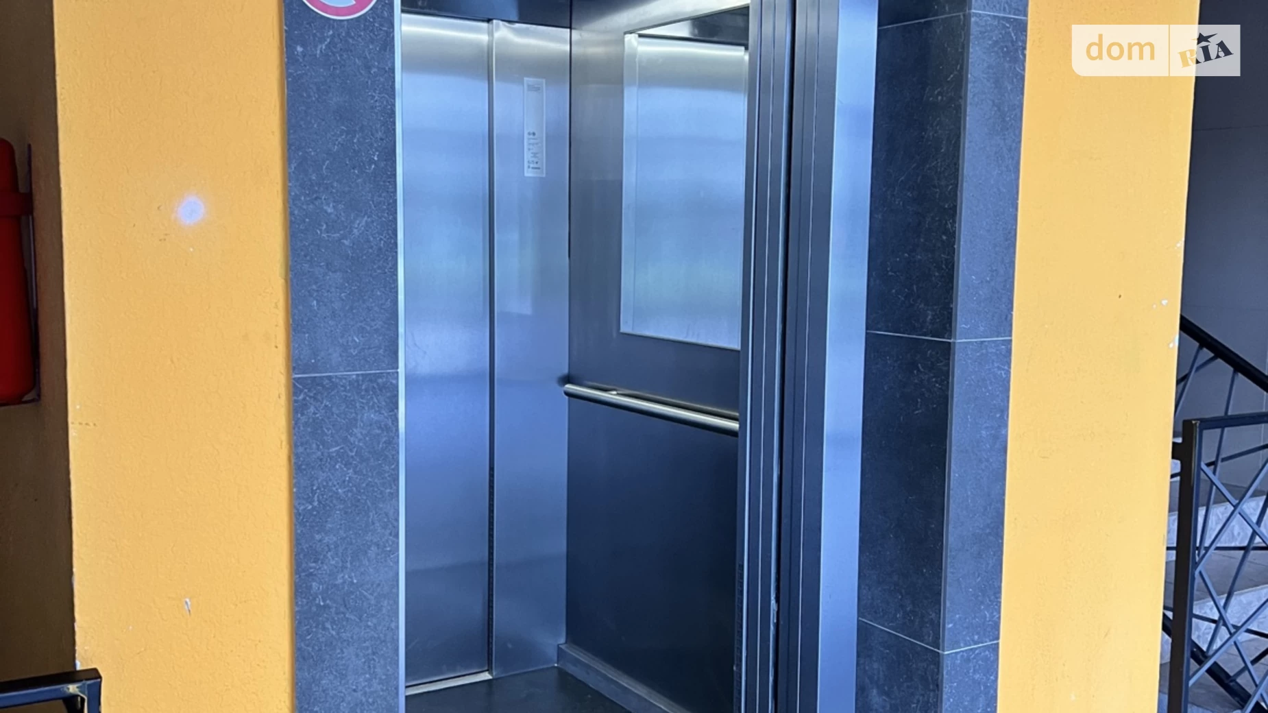 Продается 1-комнатная квартира 47 кв. м в Гостомеле, ул. Прорезная, 9 - фото 4