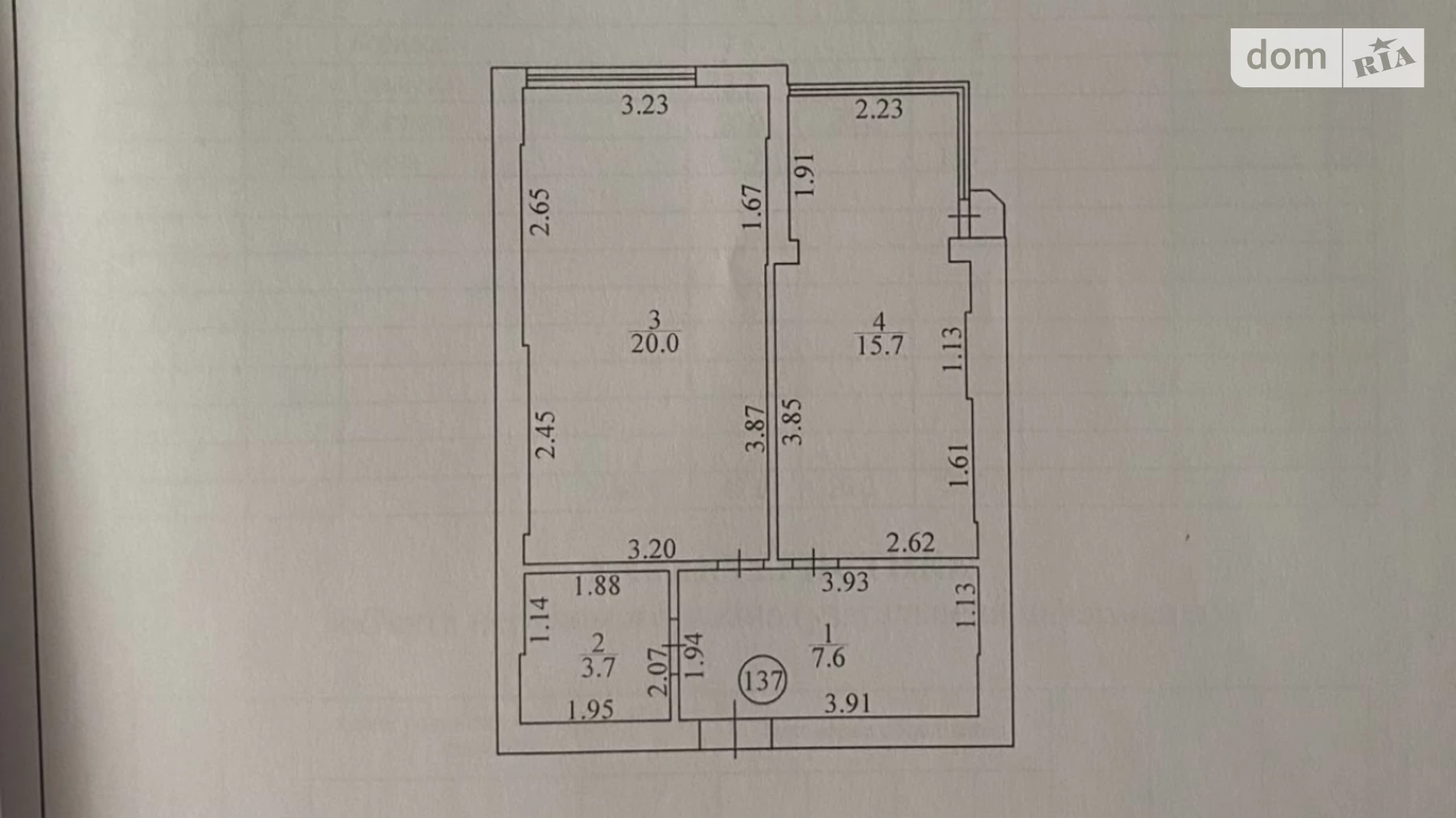 Продается 1-комнатная квартира 47 кв. м в Гостомеле, ул. Прорезная, 9 - фото 2