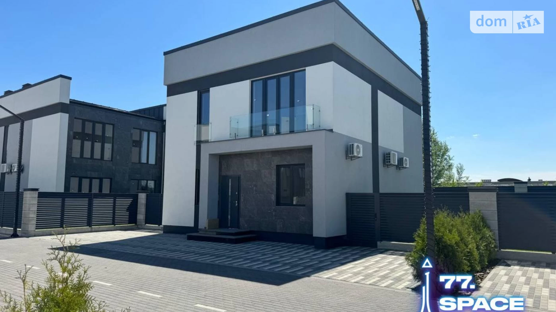 Продається будинок 2 поверховий 145 кв. м з ділянкою, цена: 139000 $ - фото 4