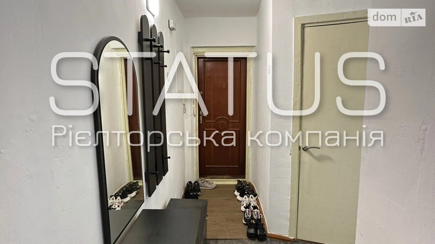 Продается 2-комнатная квартира 44.8 кв. м в Полтаве, ул. Игоря Дорошенко(Циолковского), 57 - фото 4