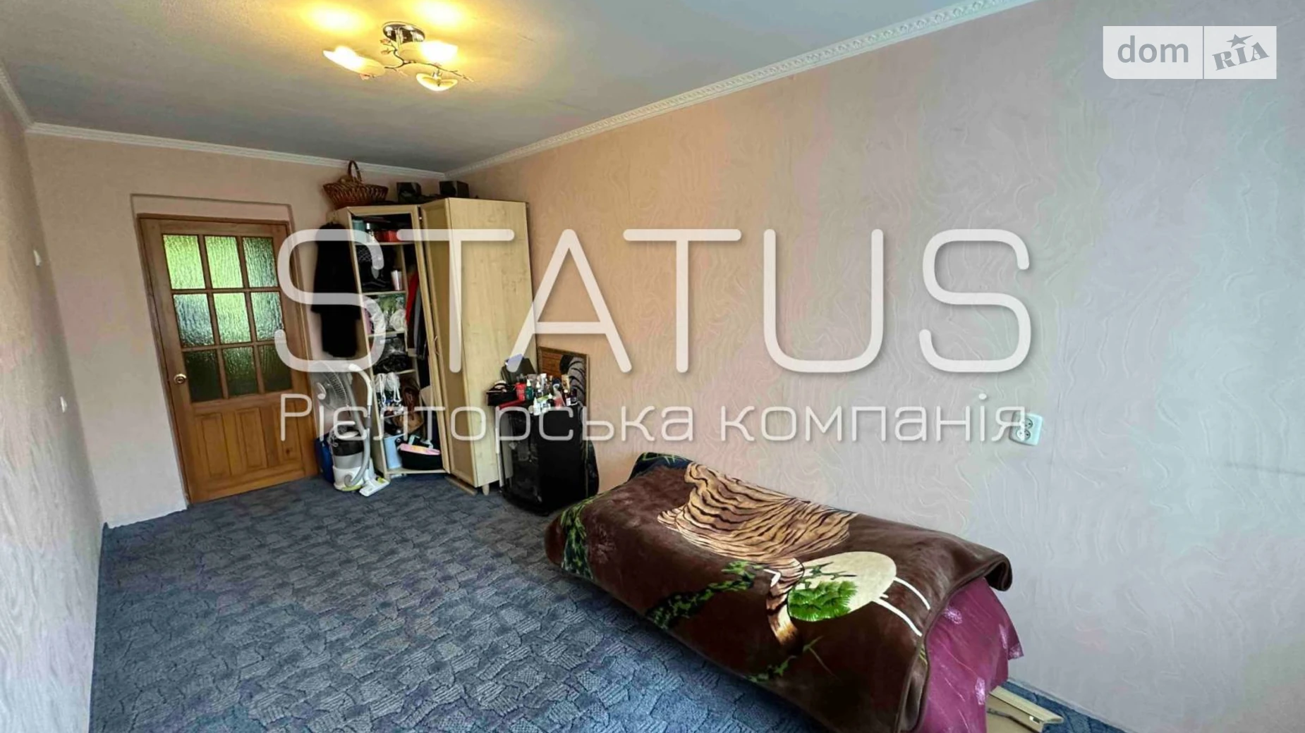 Продается 2-комнатная квартира 44.8 кв. м в Полтаве, ул. Игоря Дорошенко(Циолковского), 57 - фото 2