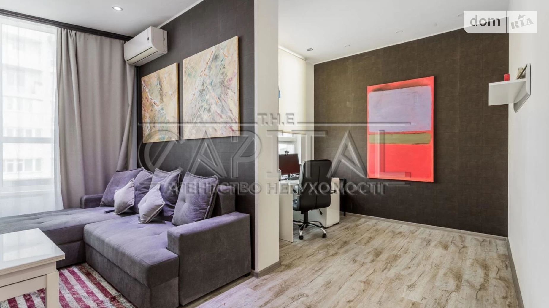 Продается 4-комнатная квартира 84.9 кв. м в Киеве, ул. Светлая, 3Д  - фото 3