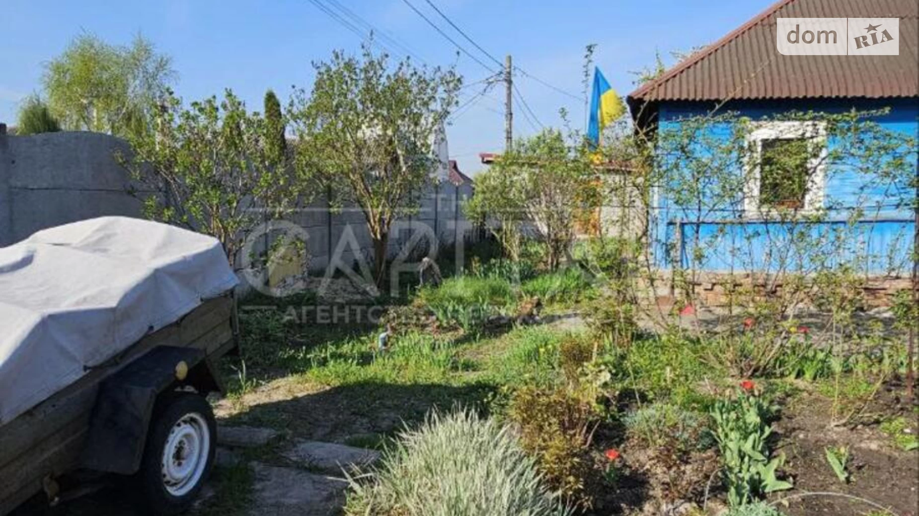 Продается одноэтажный дом 120.1 кв. м с камином, цена: 80000 $ - фото 4