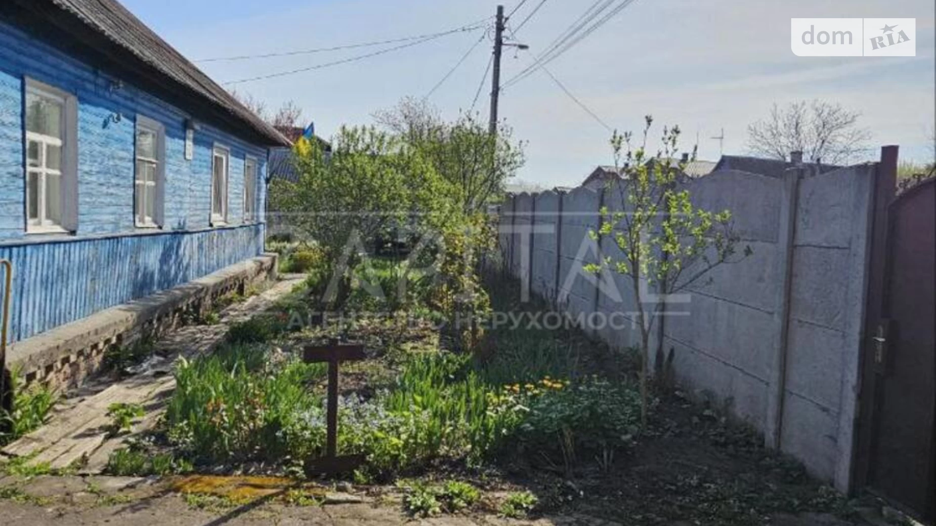 Продается одноэтажный дом 120.1 кв. м с камином, цена: 80000 $ - фото 2