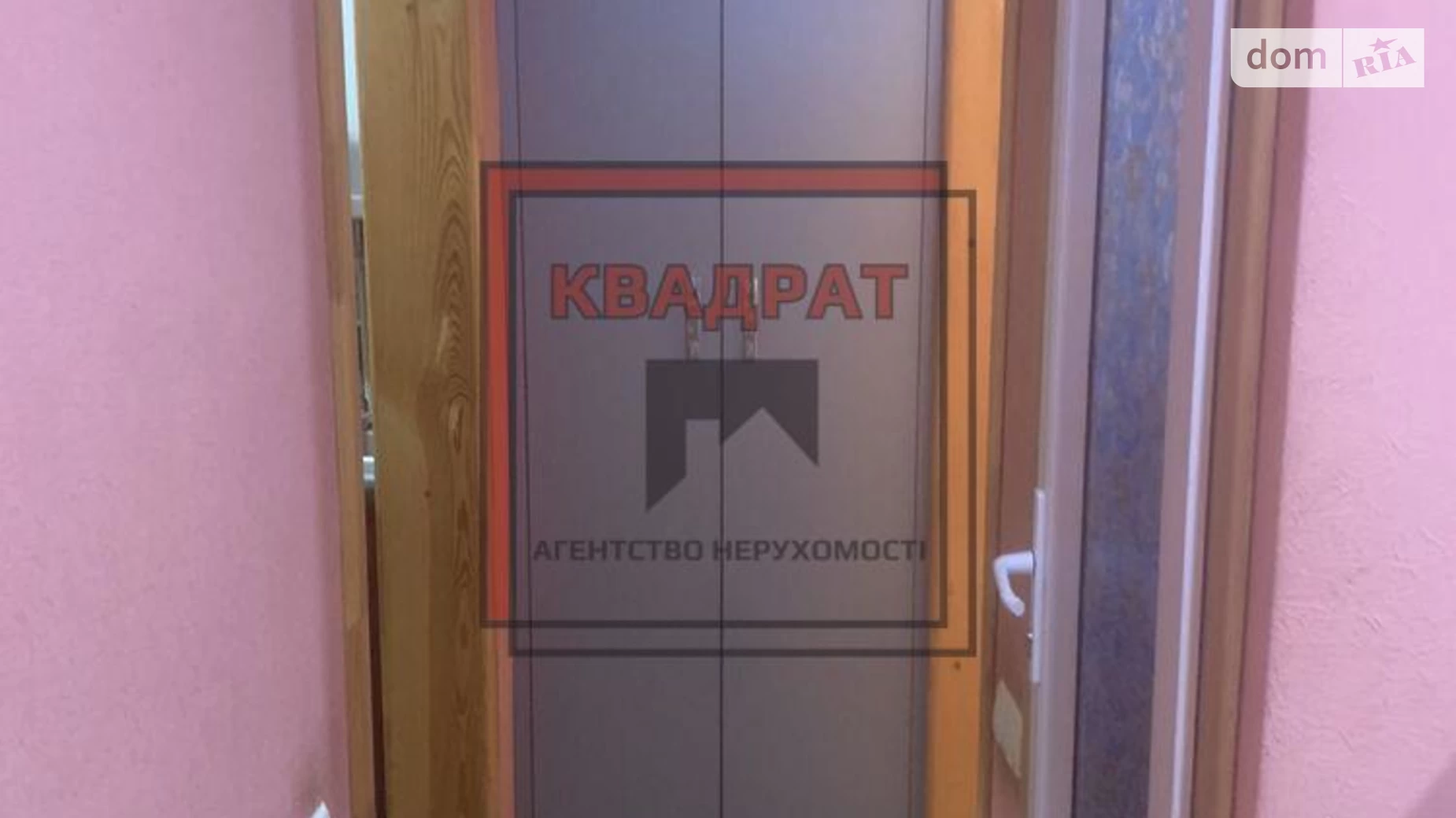 Продается 1-комнатная квартира 39.5 кв. м в Полтаве, ул. Черновола Вячеслава - фото 3
