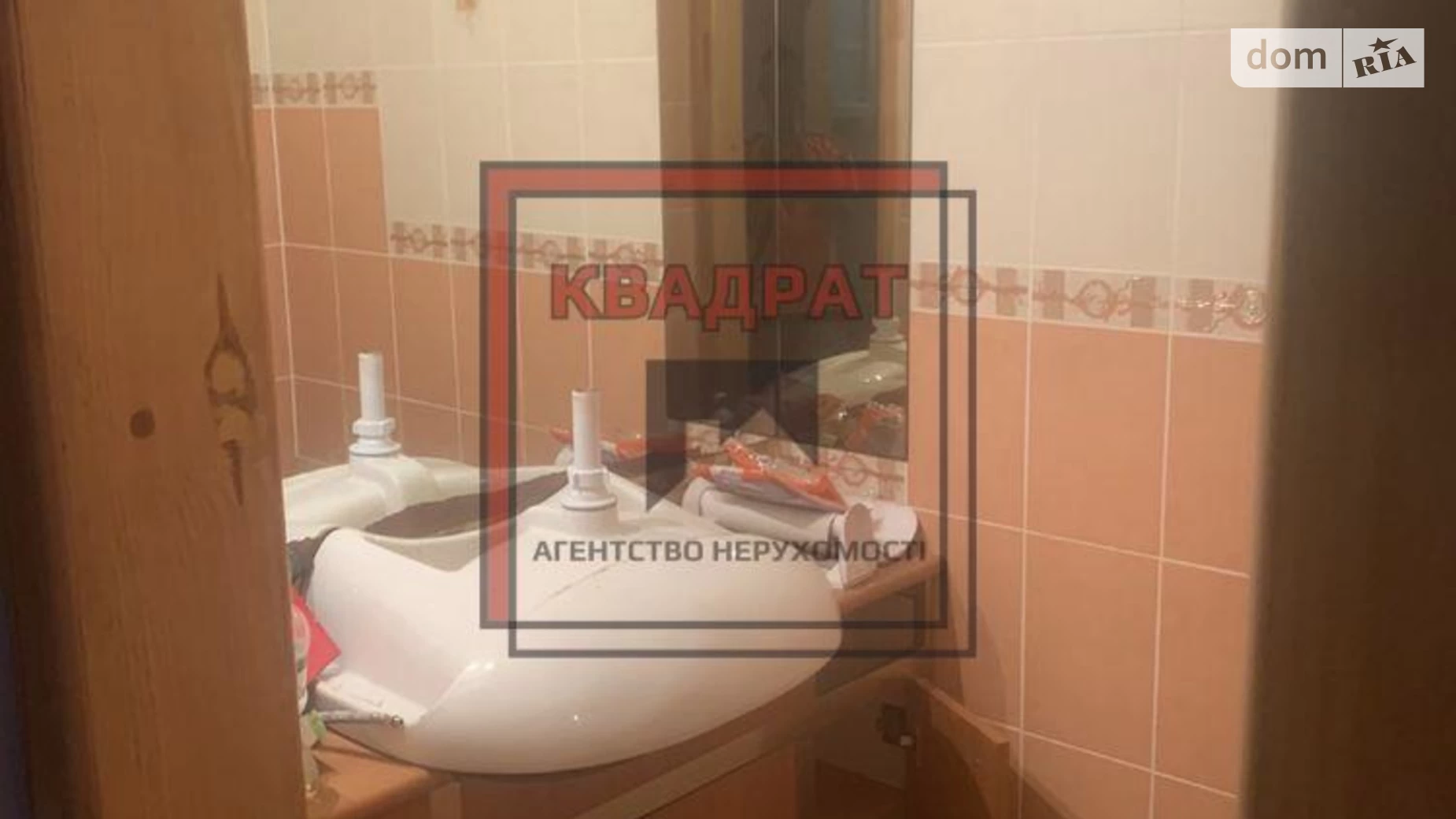 Продается 1-комнатная квартира 39.5 кв. м в Полтаве, ул. Черновола Вячеслава - фото 4