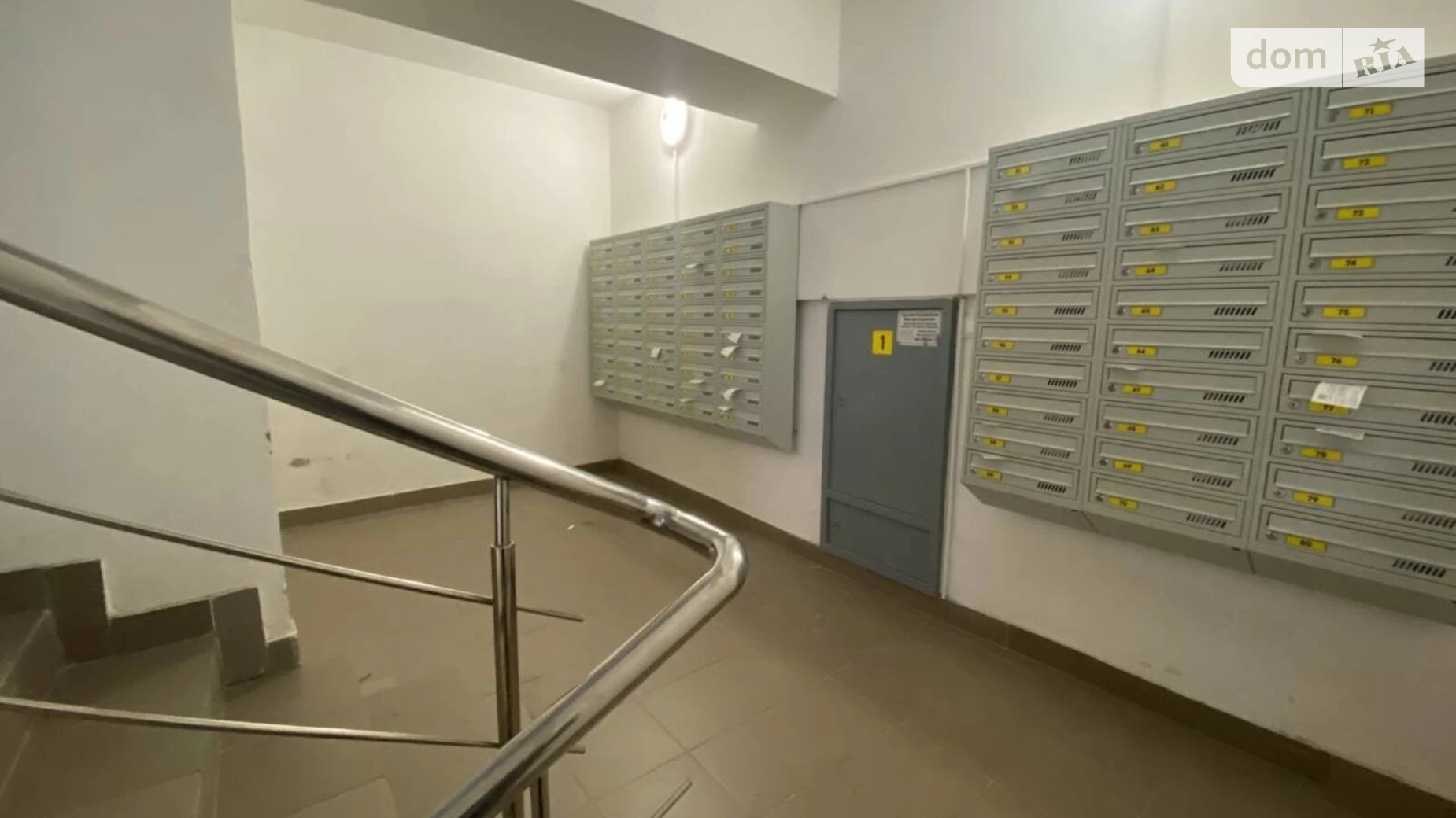 Продается 1-комнатная квартира 67 кв. м в Черкассах, ул. Гоголя, 261/3 - фото 2