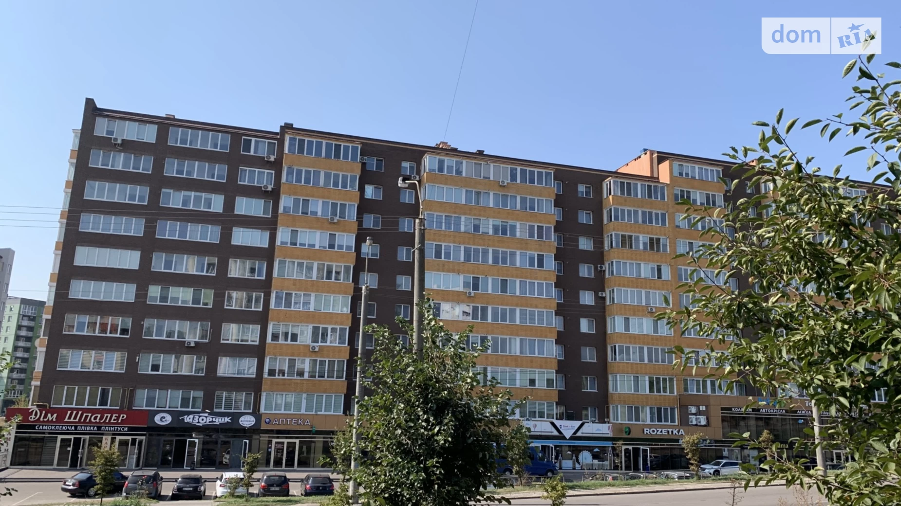 Сдается в аренду 2-комнатная квартира в Ровно, ул. Соборная, 285А - фото 2